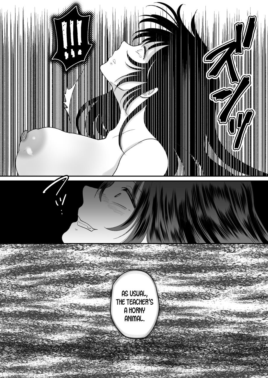 Kirai na Doukyuusei ga Ichuu no Kanojo ni Hyoui shita 2 page 37