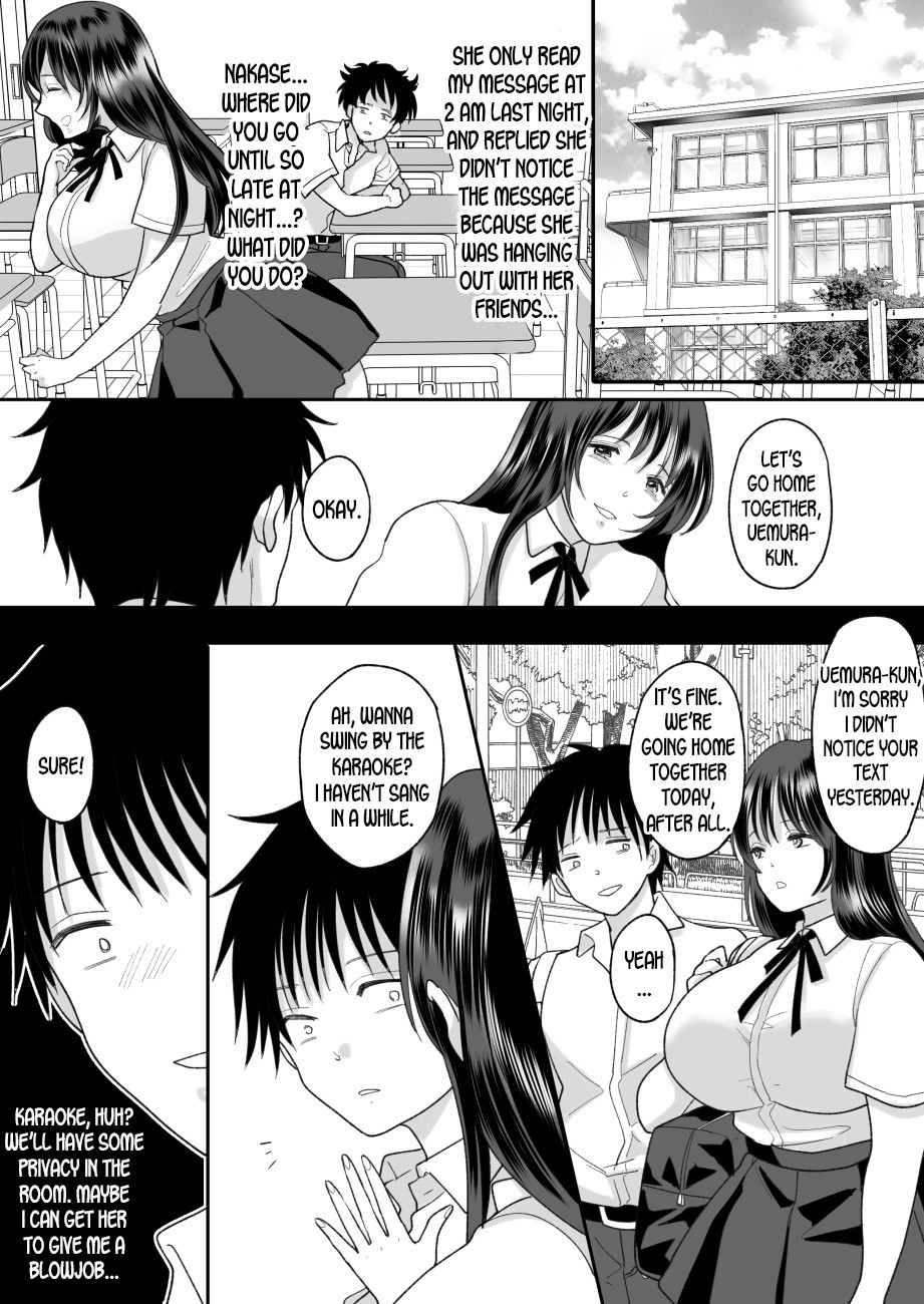 Kirai na Doukyuusei ga Ichuu no Kanojo ni Hyoui shita 2 page 43