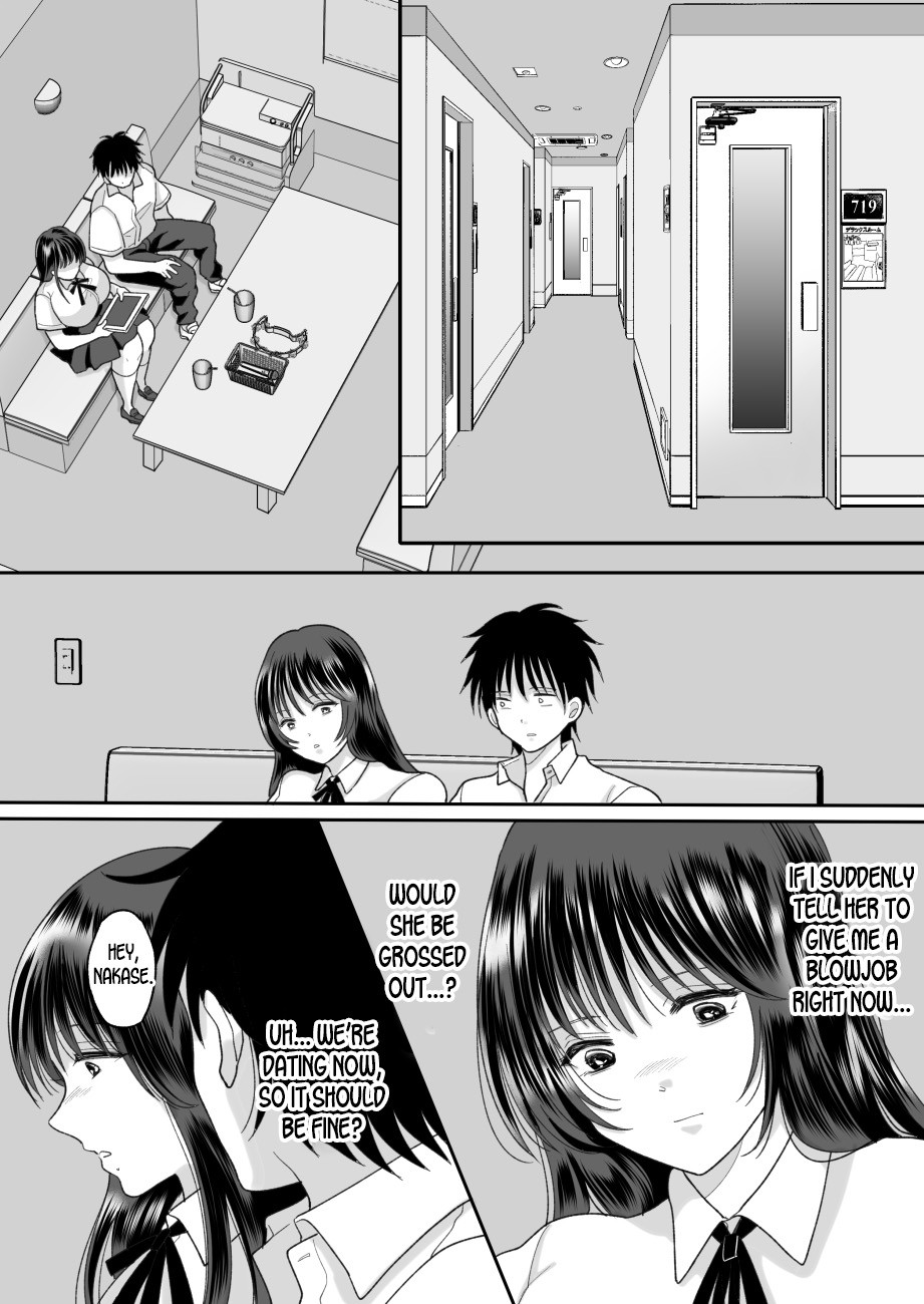 Kirai na Doukyuusei ga Ichuu no Kanojo ni Hyoui shita 2 page 44
