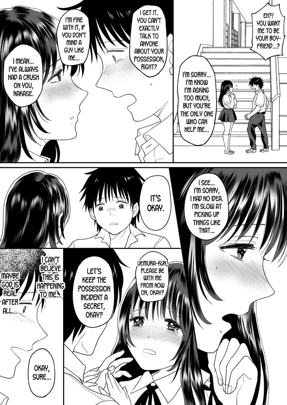 Kirai na Doukyuusei ga Ichuu no Kanojo ni Hyoui shita 2 page 6