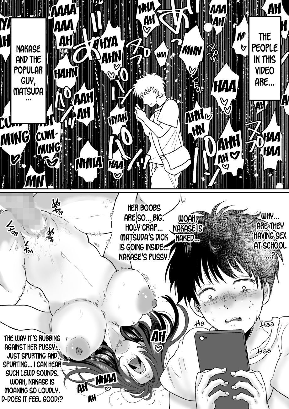Kirai na Doukyuusei ga Ichuu no Kanojo ni Hyoui shita page 11