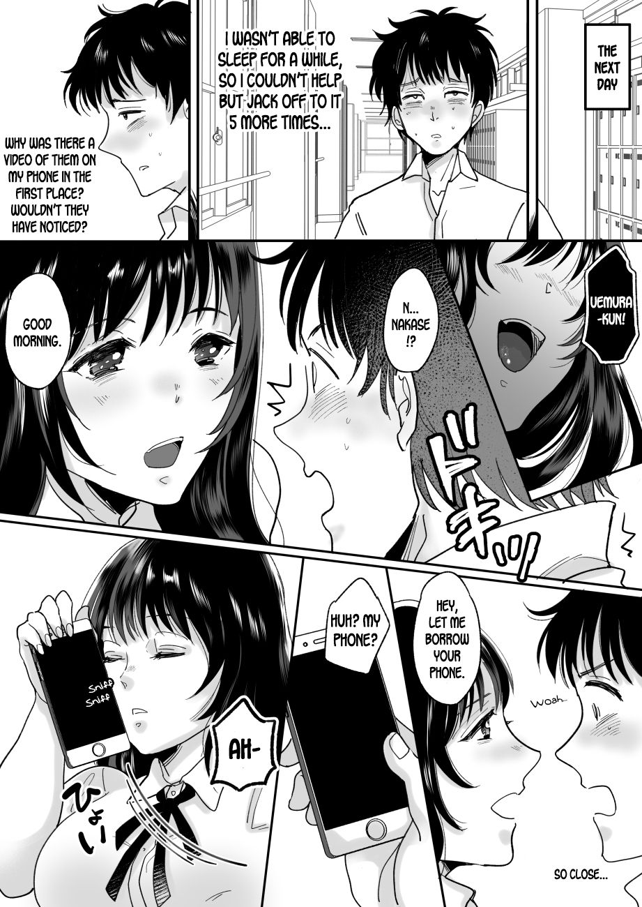 Kirai na Doukyuusei ga Ichuu no Kanojo ni Hyoui shita page 13