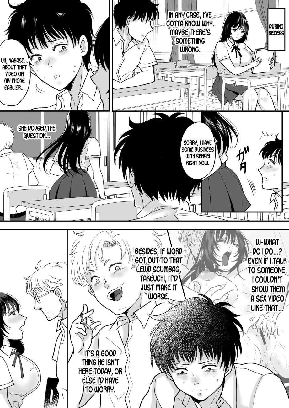 Kirai na Doukyuusei ga Ichuu no Kanojo ni Hyoui shita page 15