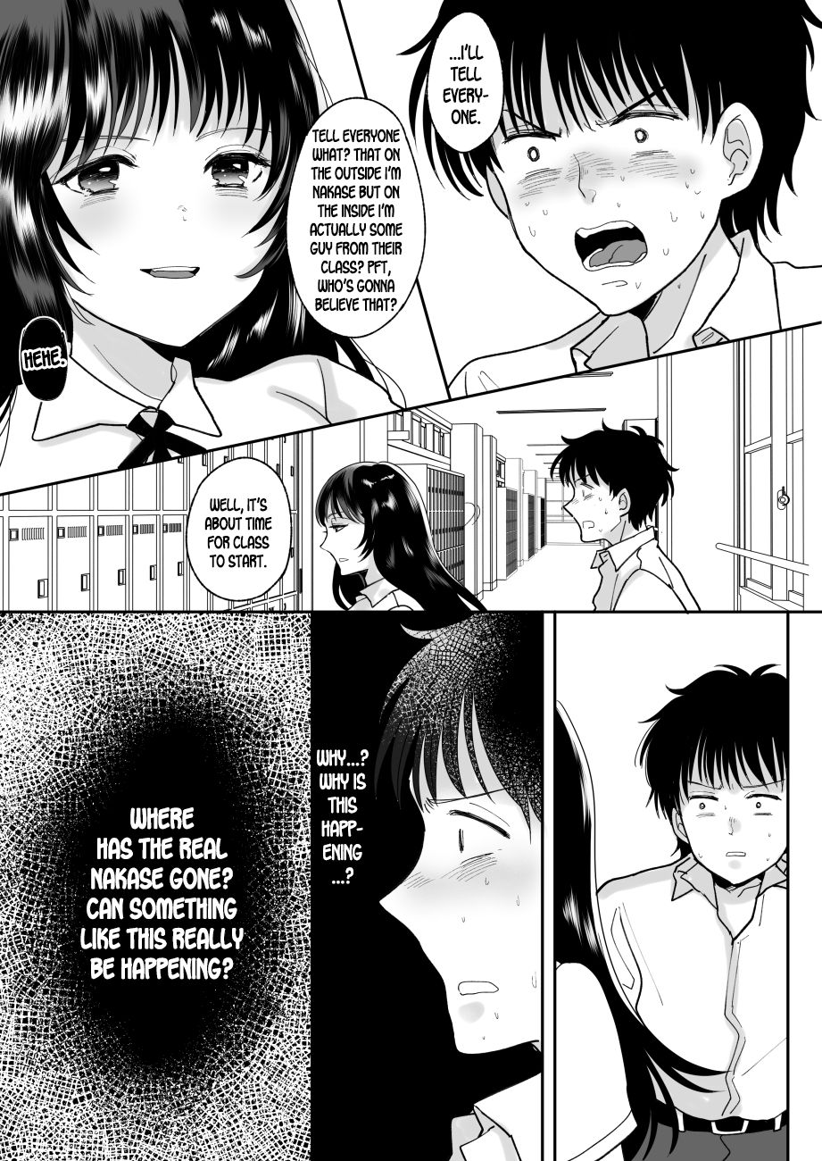 Kirai na Doukyuusei ga Ichuu no Kanojo ni Hyoui shita page 21