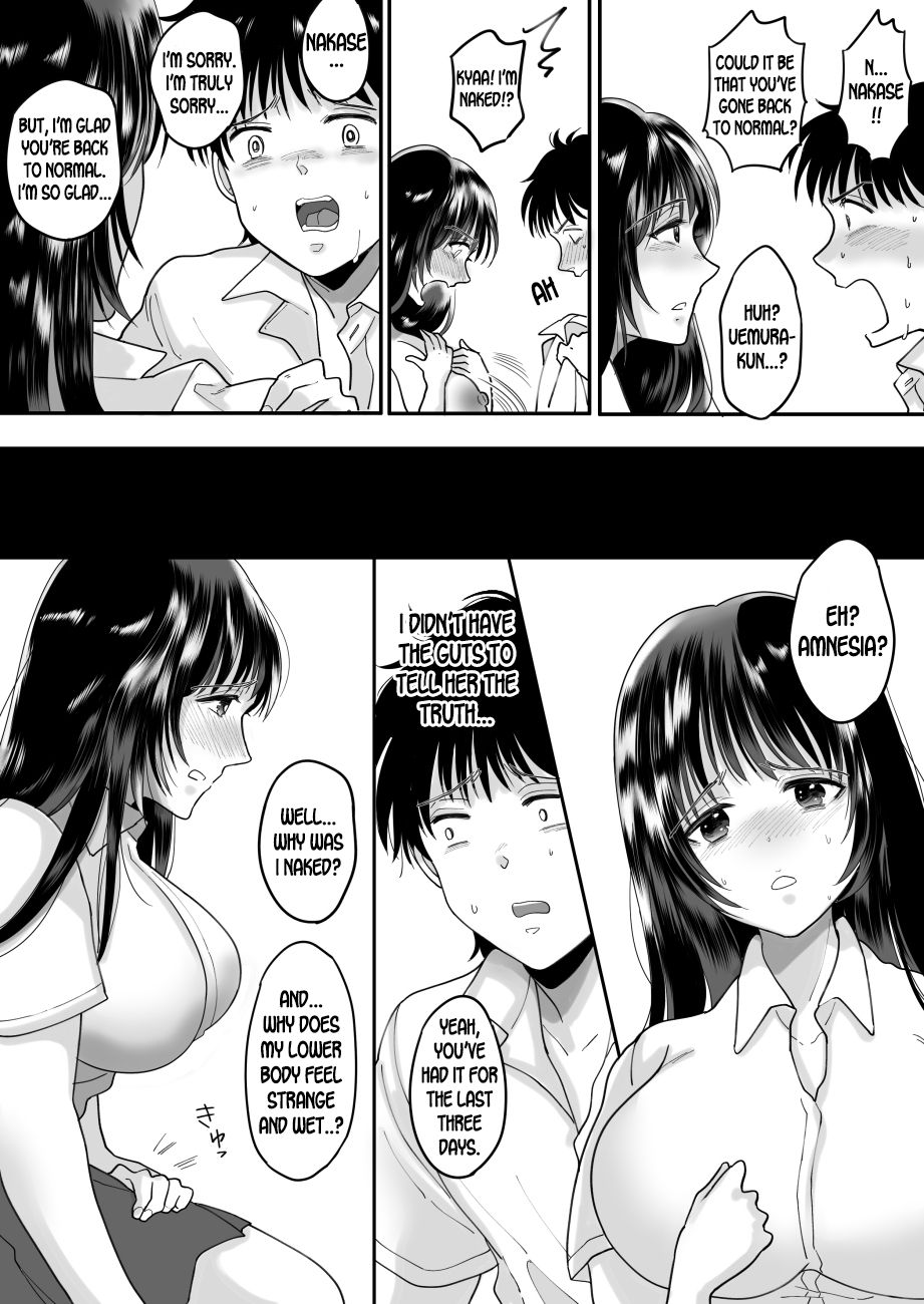 Kirai na Doukyuusei ga Ichuu no Kanojo ni Hyoui shita page 37