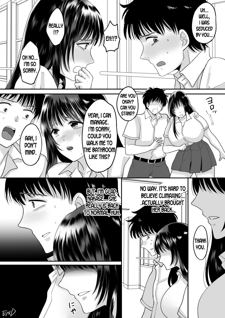 Kirai na Doukyuusei ga Ichuu no Kanojo ni Hyoui shita page 38
