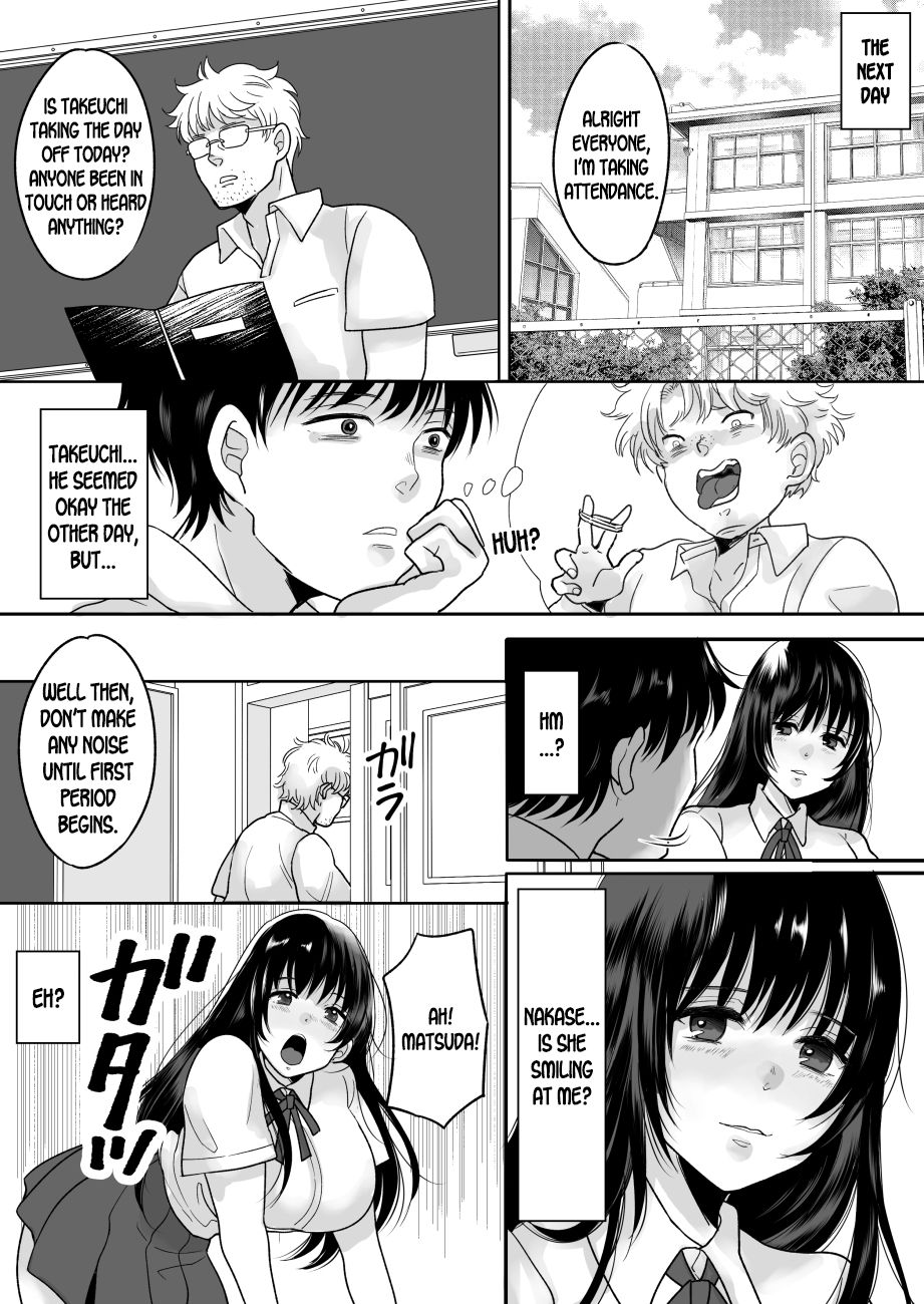 Kirai na Doukyuusei ga Ichuu no Kanojo ni Hyoui shita page 6