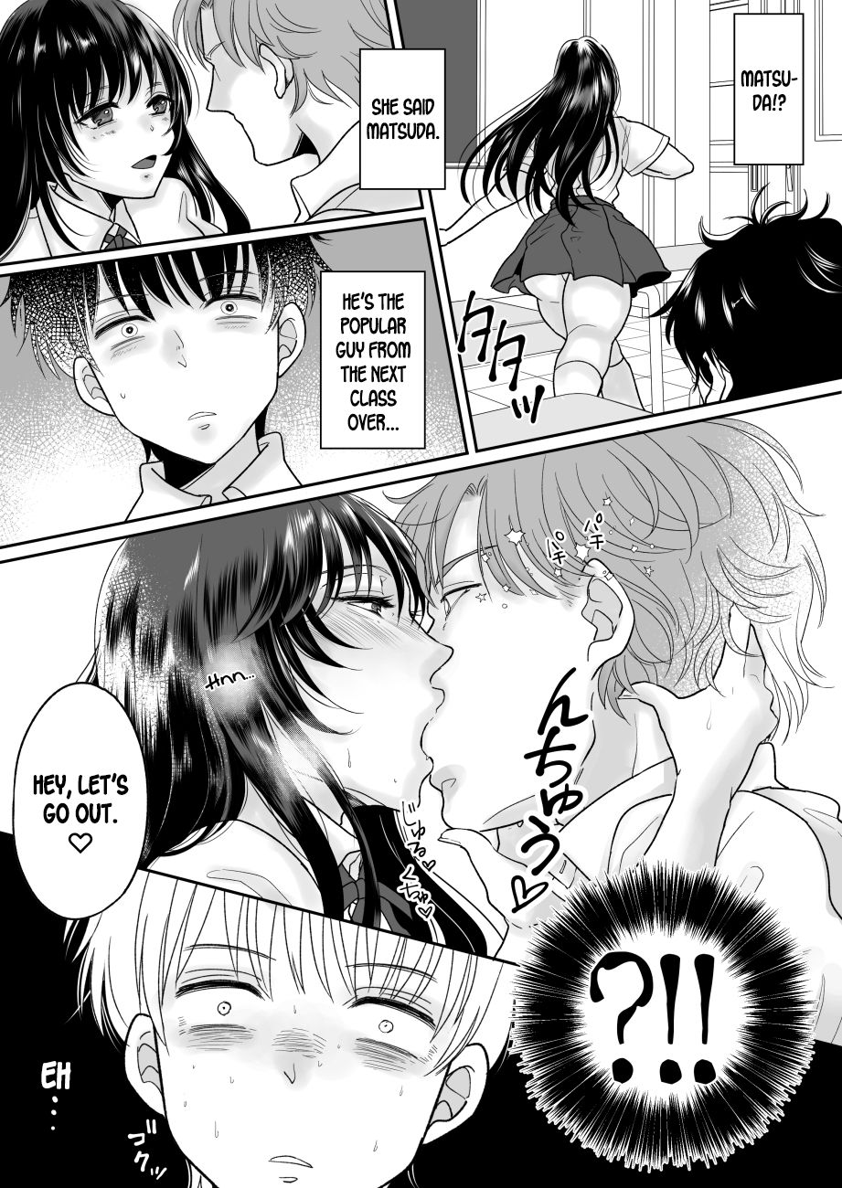 Kirai na Doukyuusei ga Ichuu no Kanojo ni Hyoui shita page 7