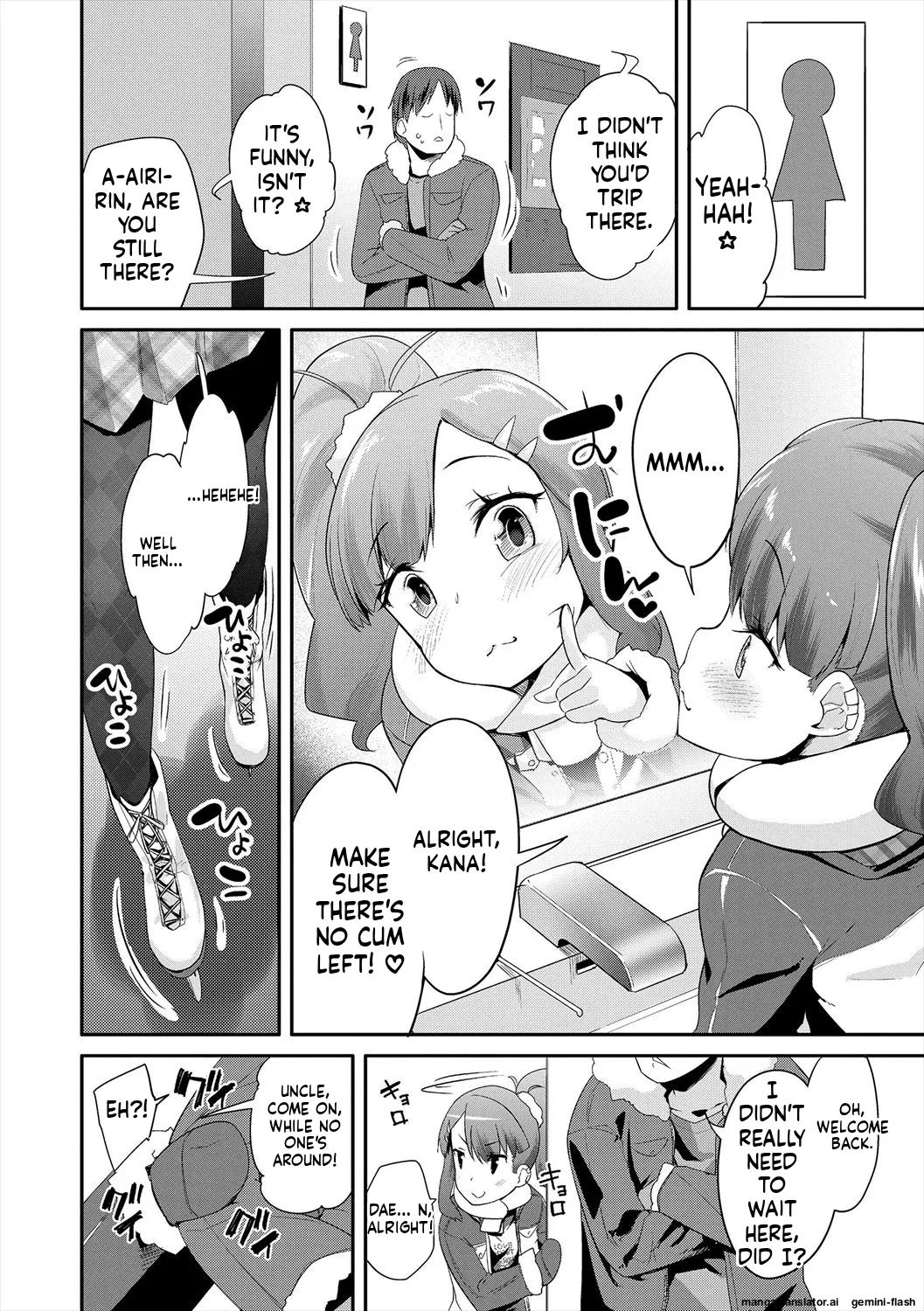Kirakira Otona Lesson page 104