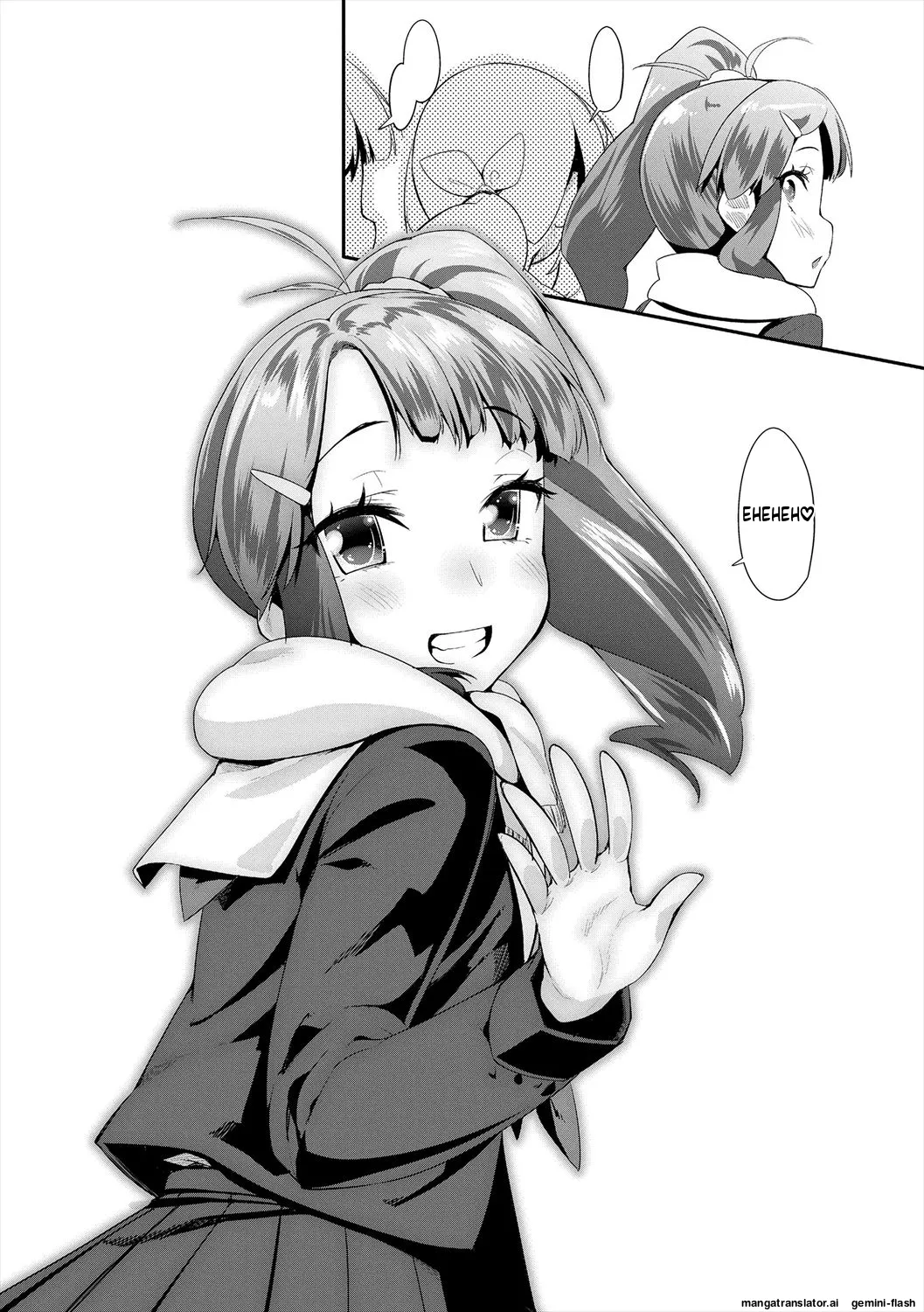 Kirakira Otona Lesson page 118