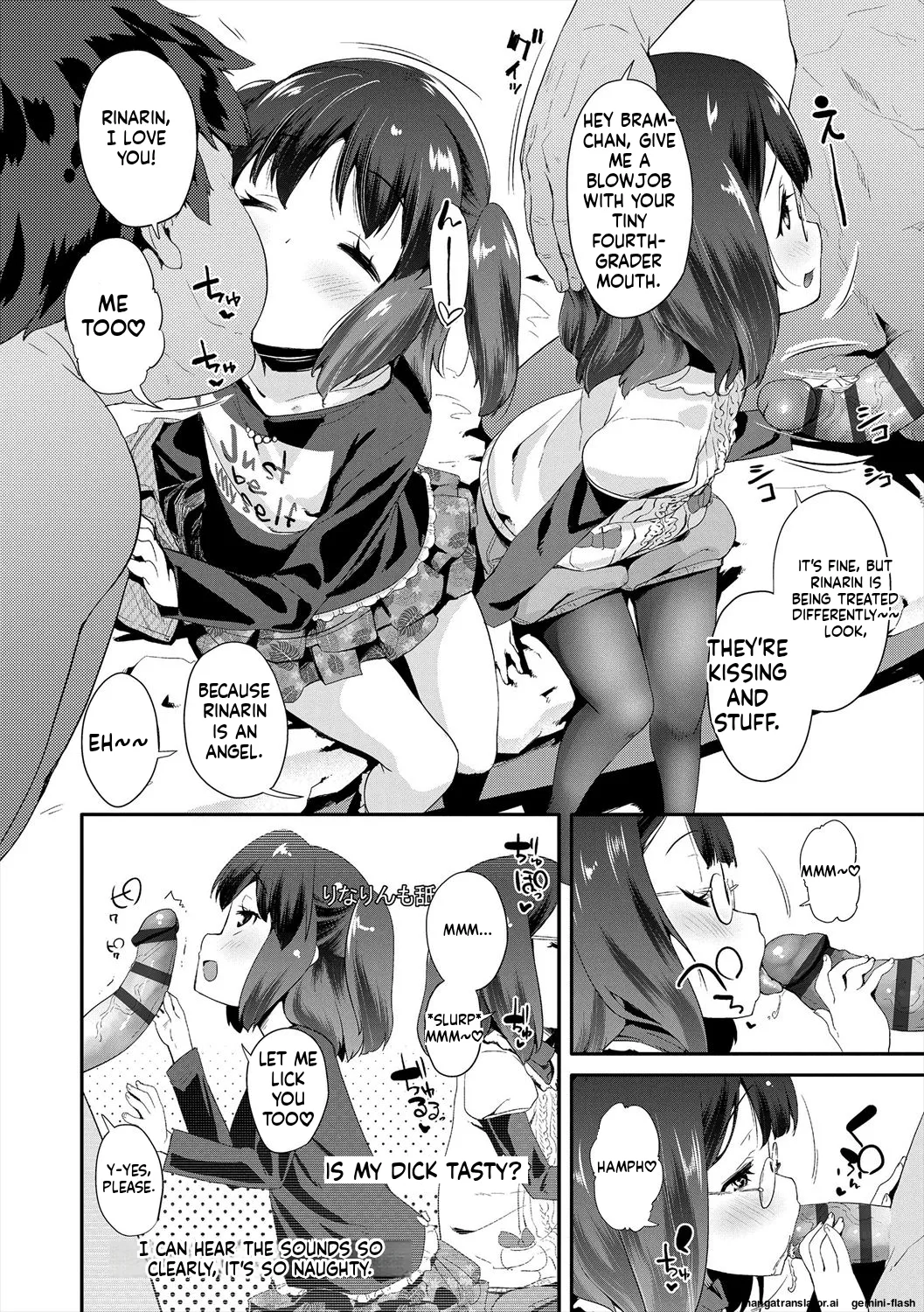 Kirakira Otona Lesson page 120