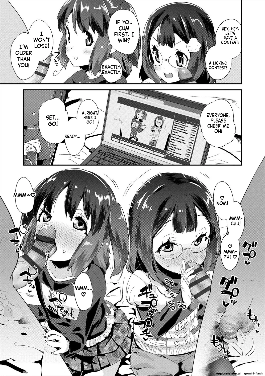 Kirakira Otona Lesson page 121