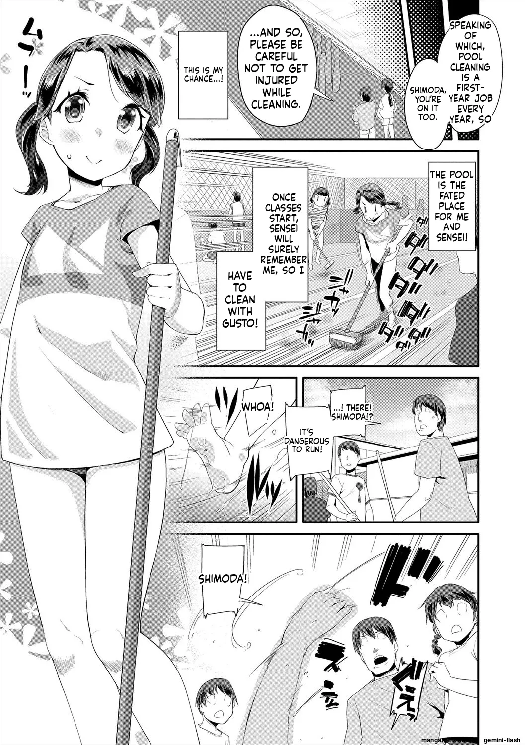 Kirakira Otona Lesson page 143