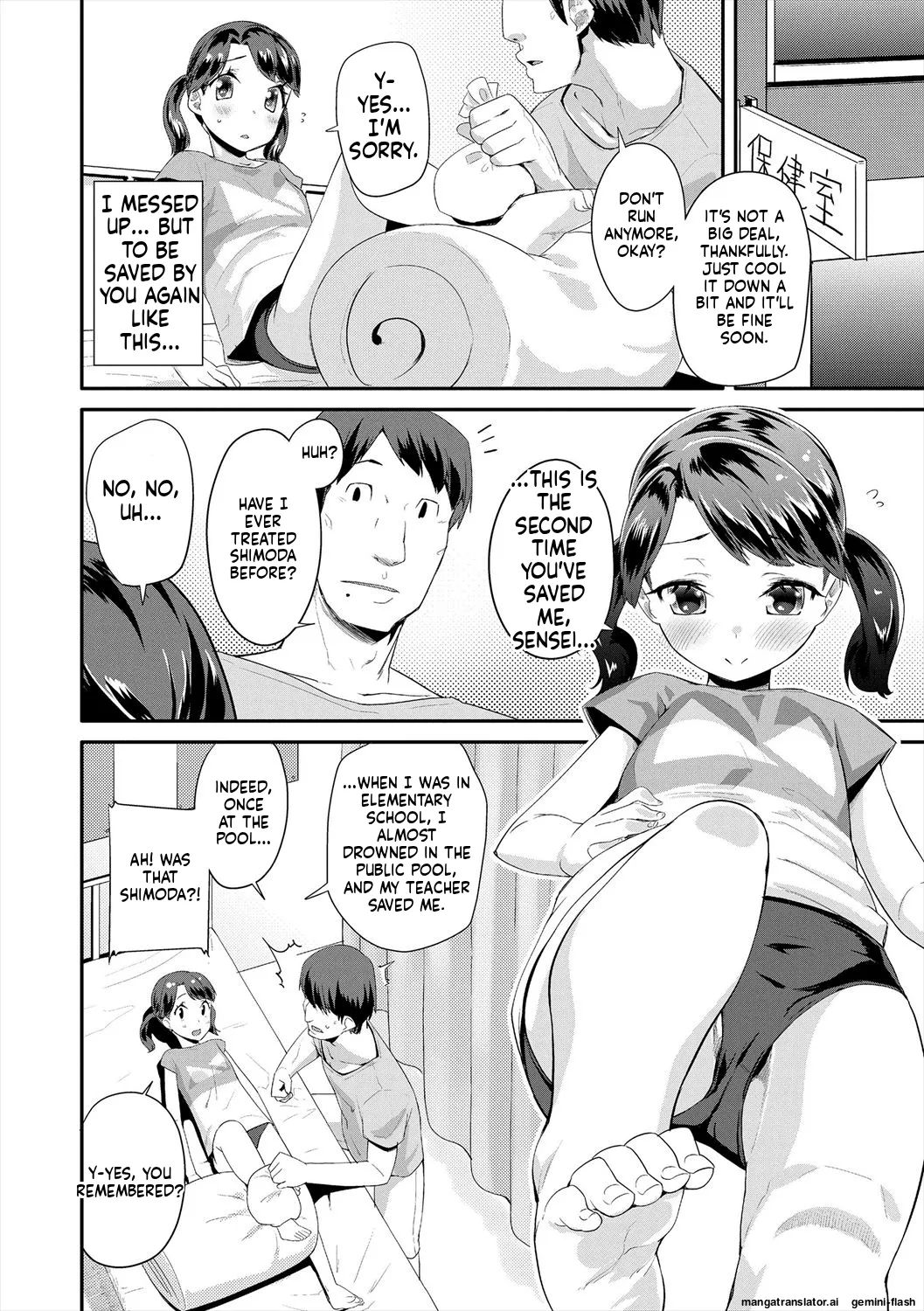 Kirakira Otona Lesson page 144
