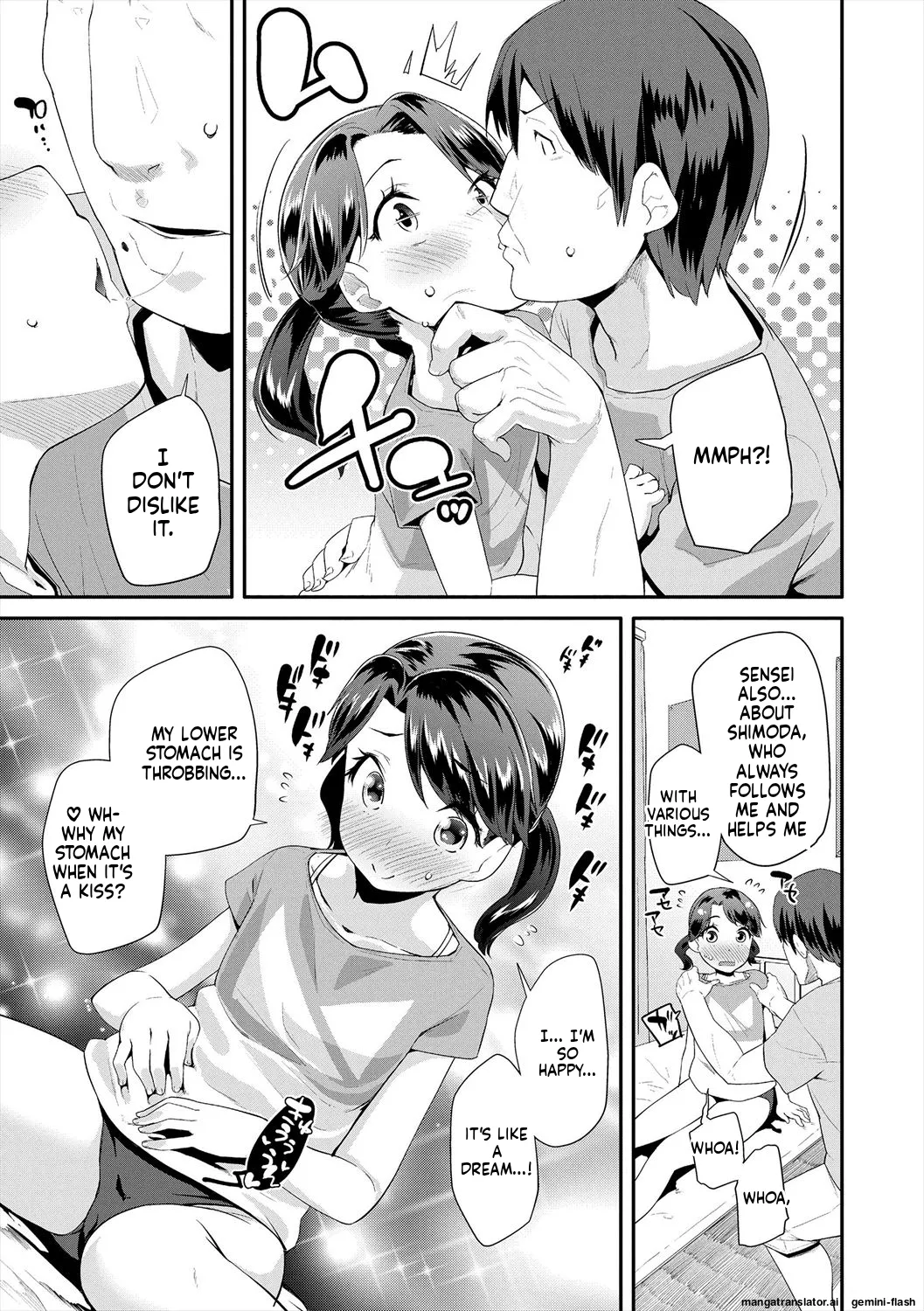 Kirakira Otona Lesson page 147