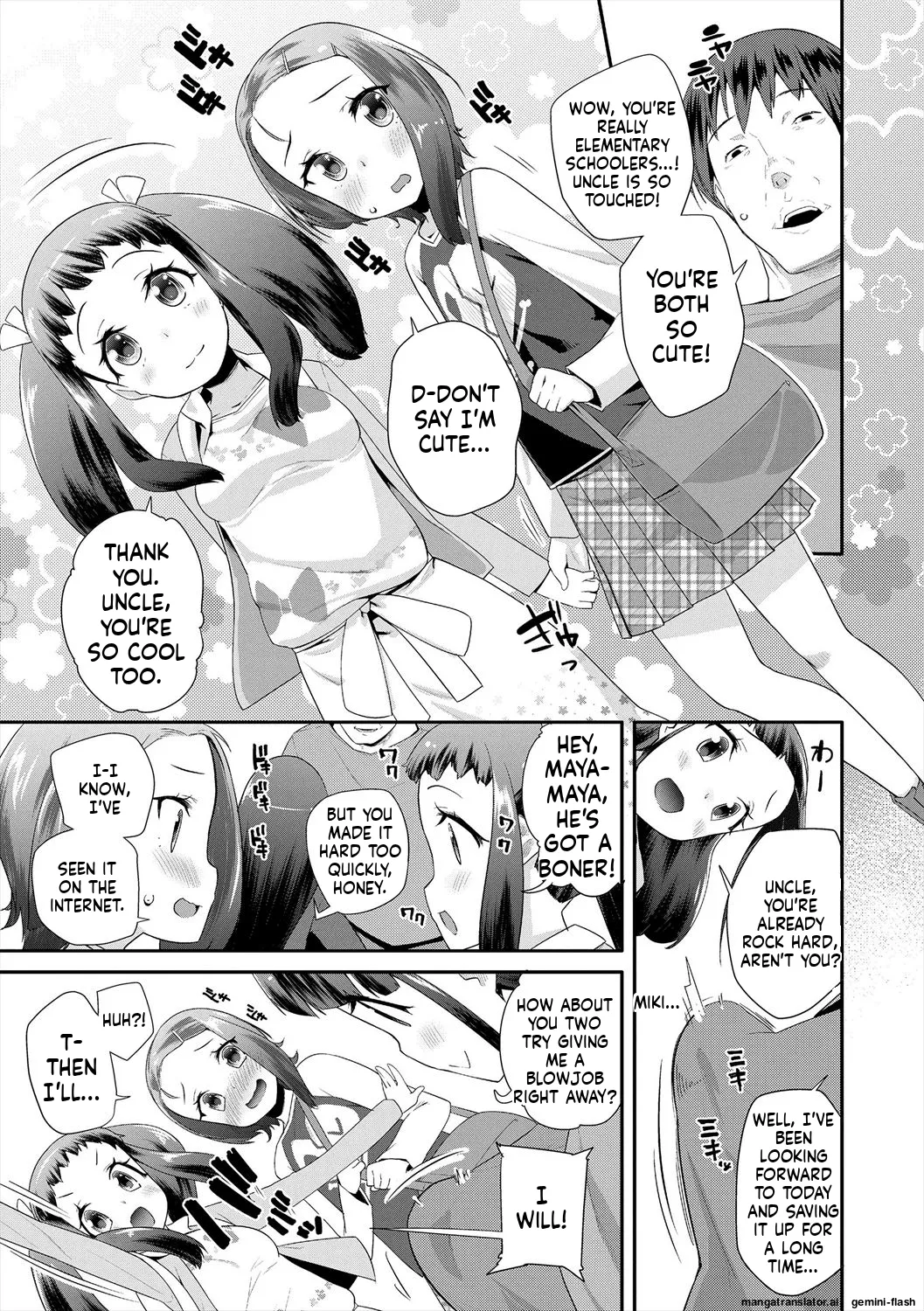 Kirakira Otona Lesson page 15