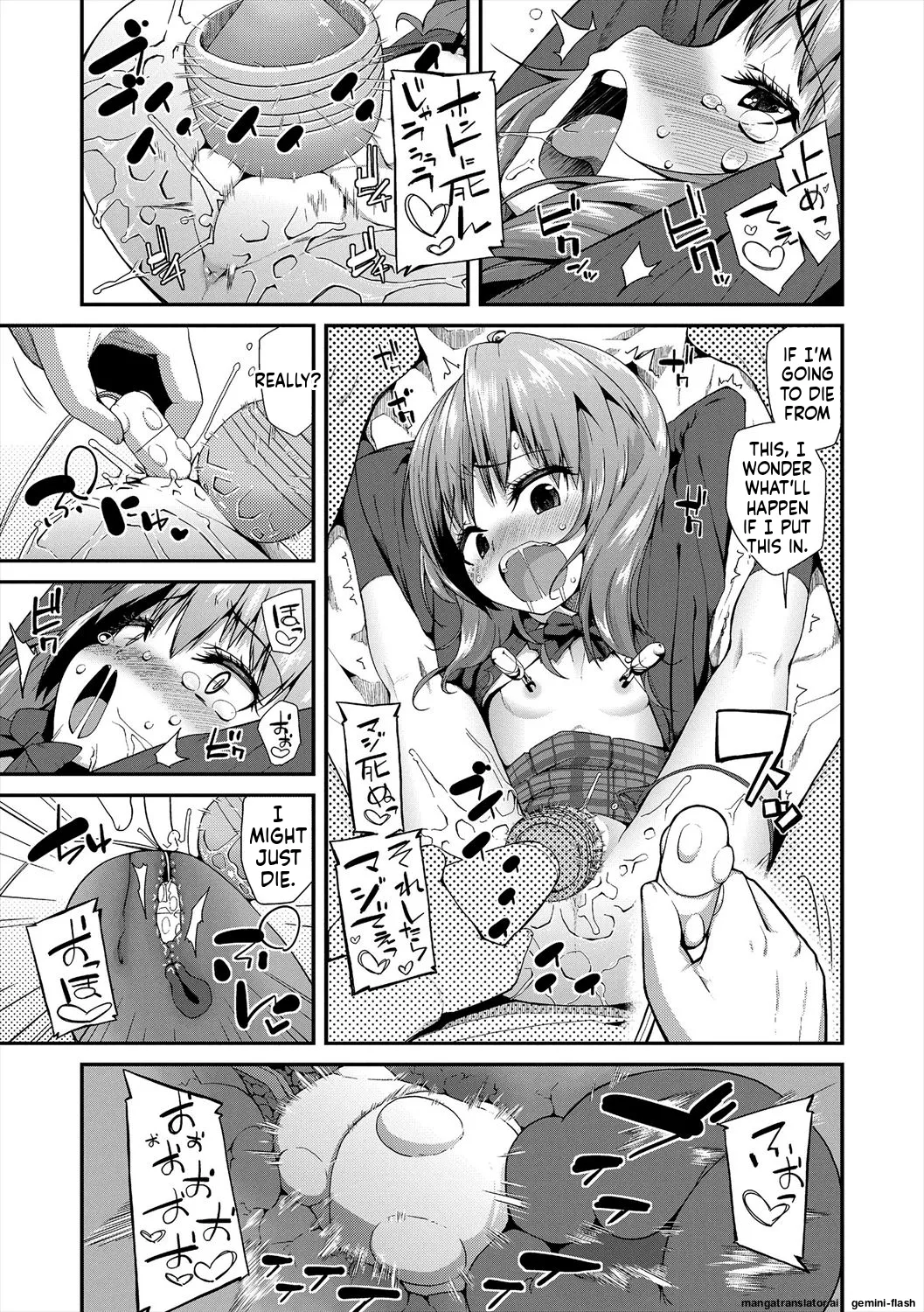 Kirakira Otona Lesson page 171