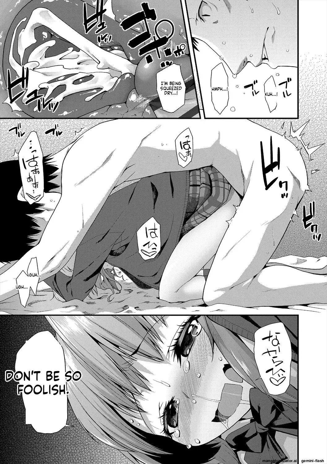Kirakira Otona Lesson page 179