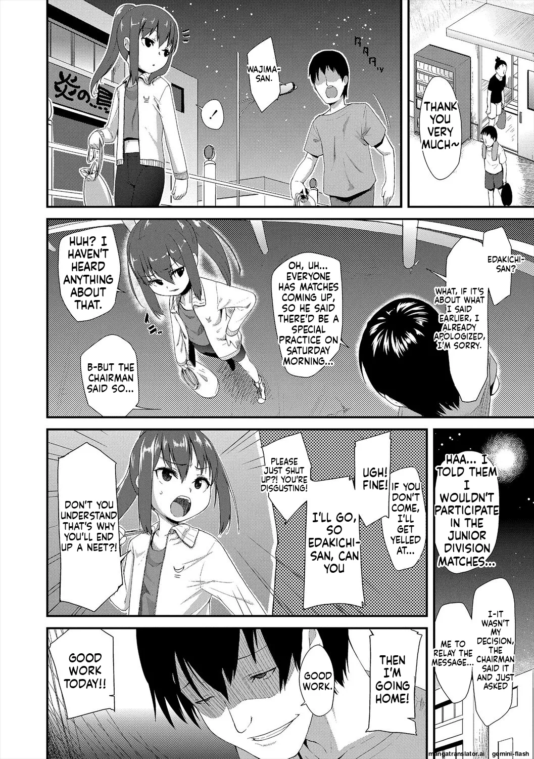 Kirakira Otona Lesson page 182