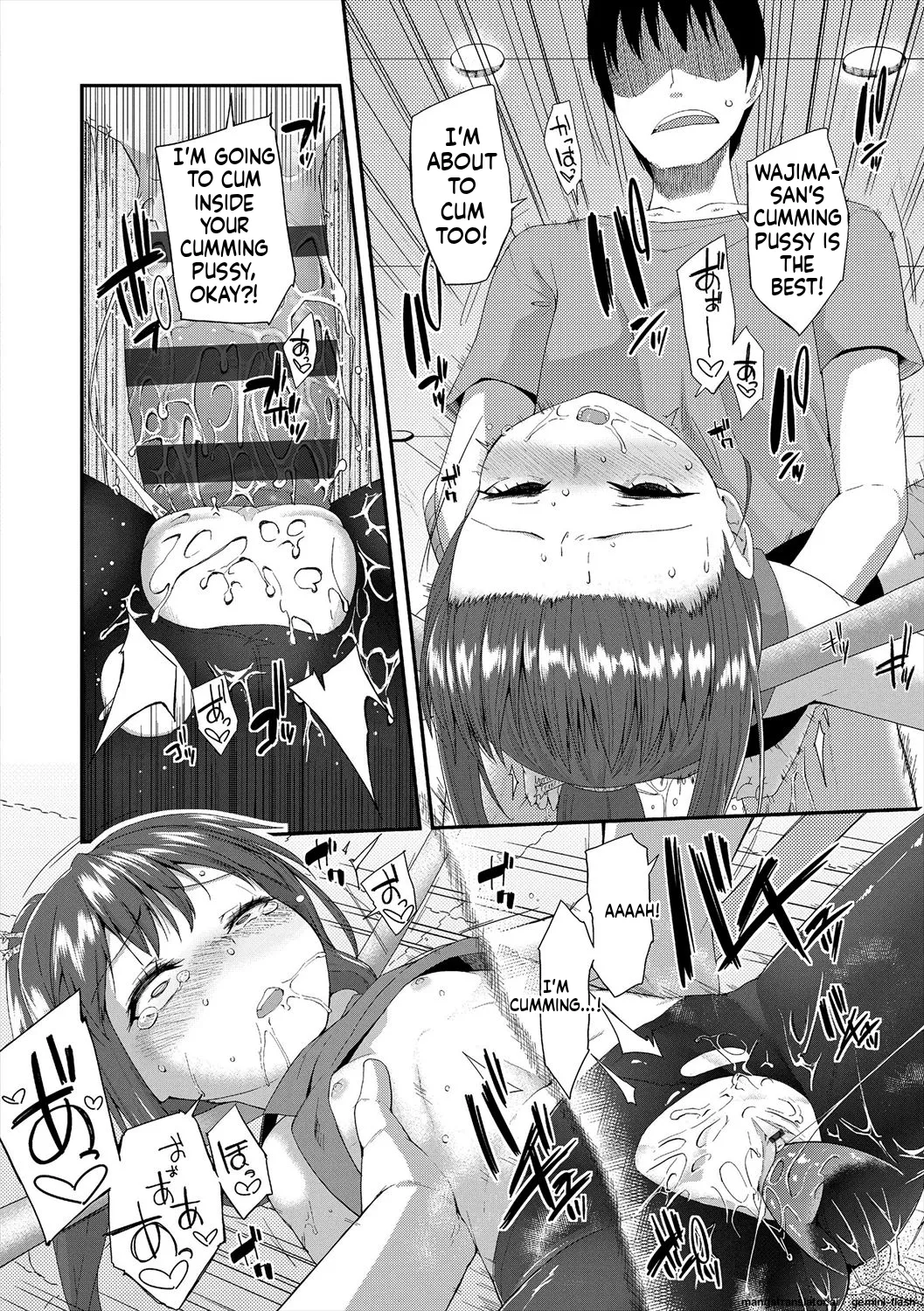 Kirakira Otona Lesson page 194