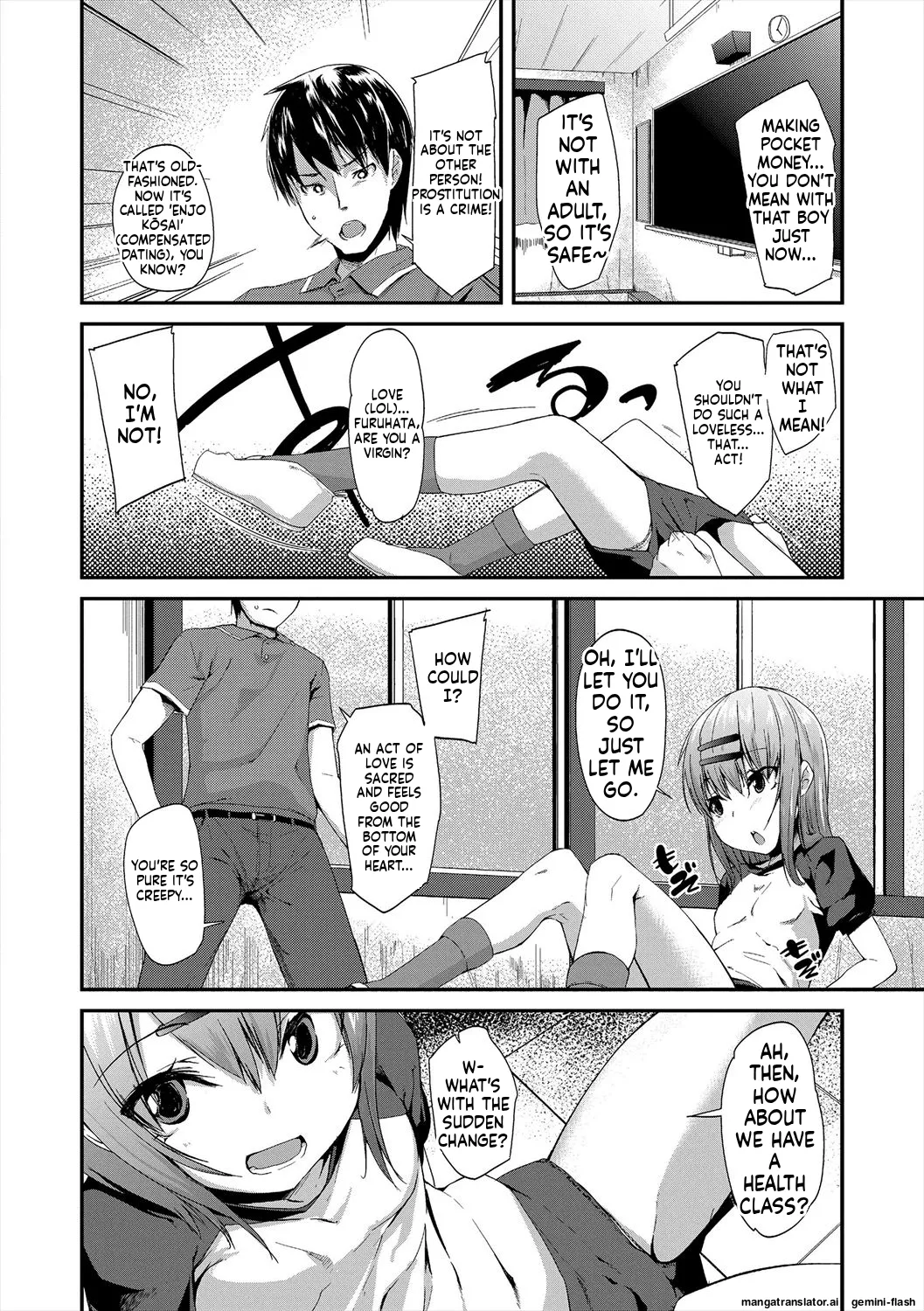 Kirakira Otona Lesson page 198