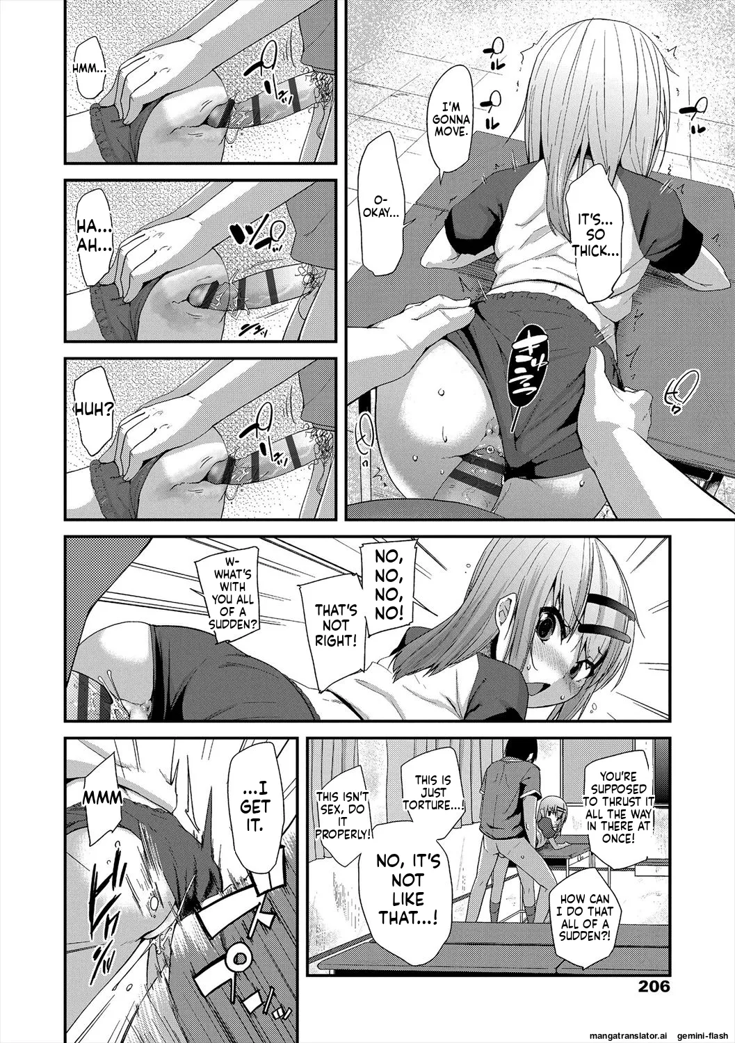 Kirakira Otona Lesson page 206