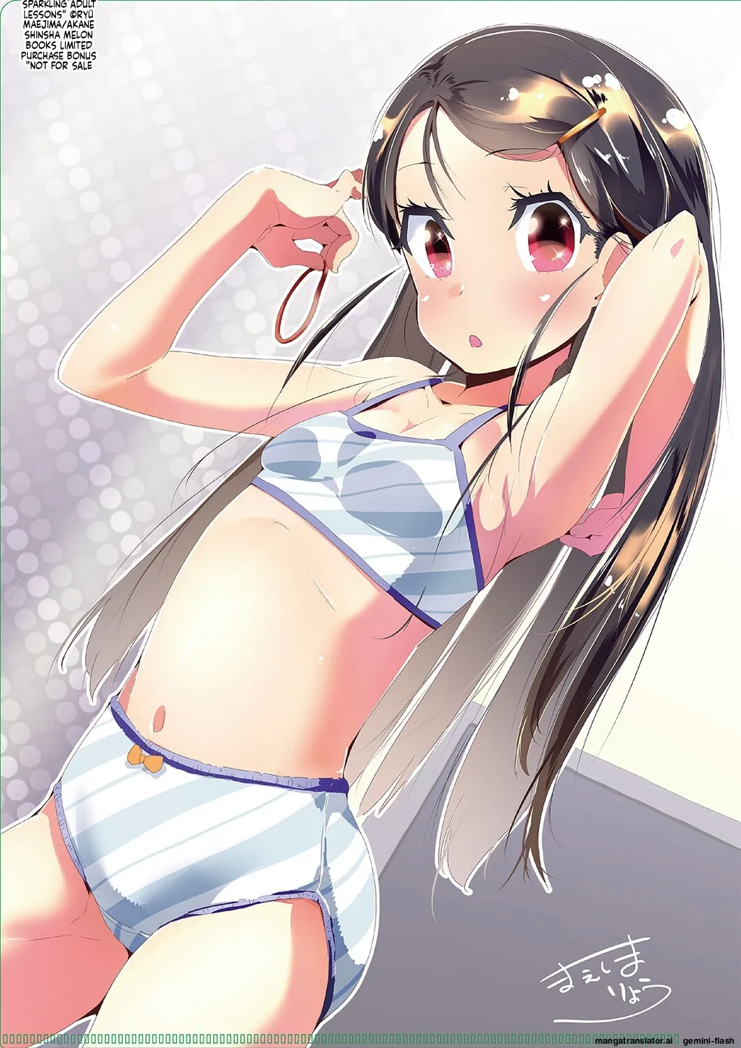 Kirakira Otona Lesson page 224
