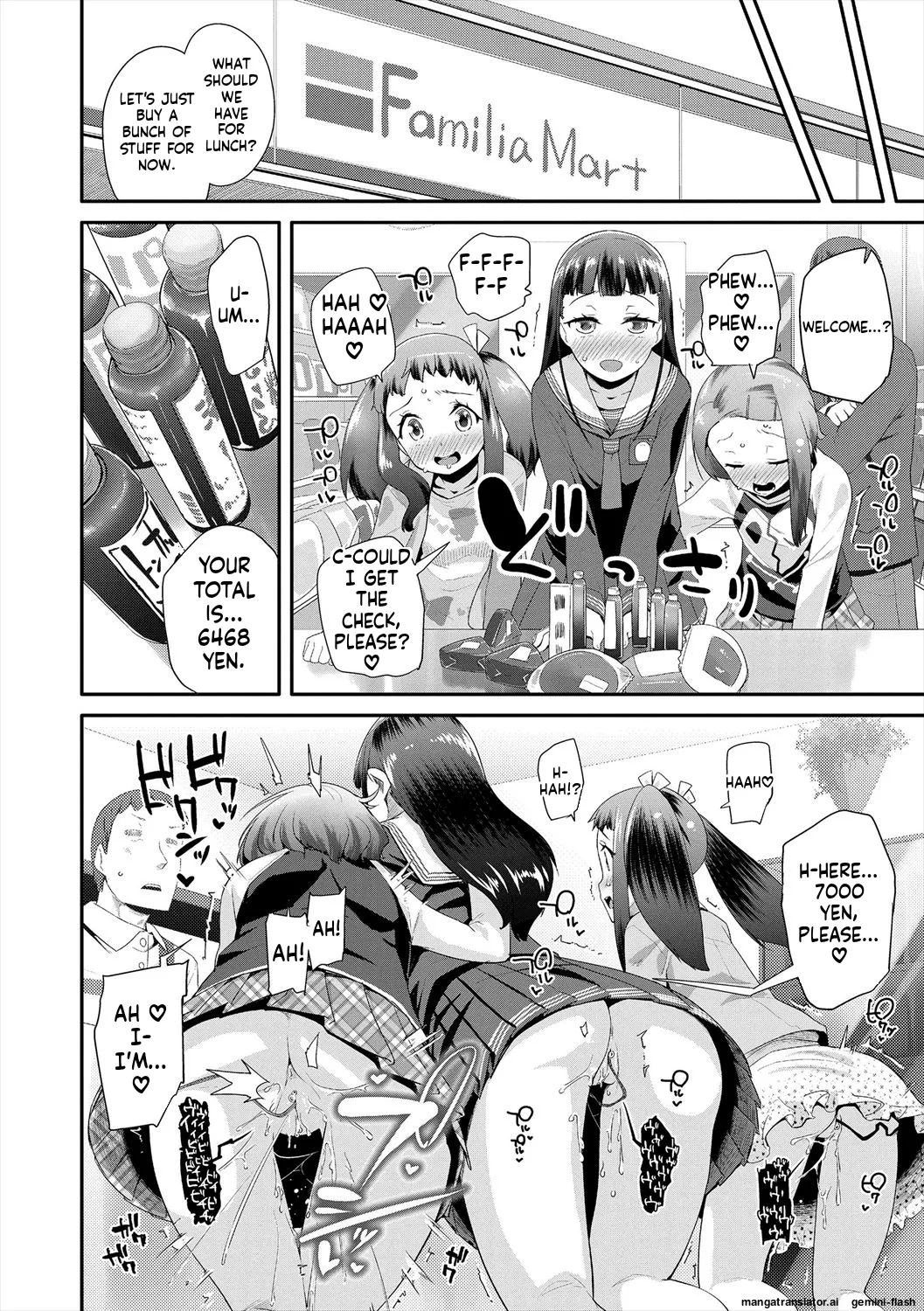 Kirakira Otona Lesson page 28