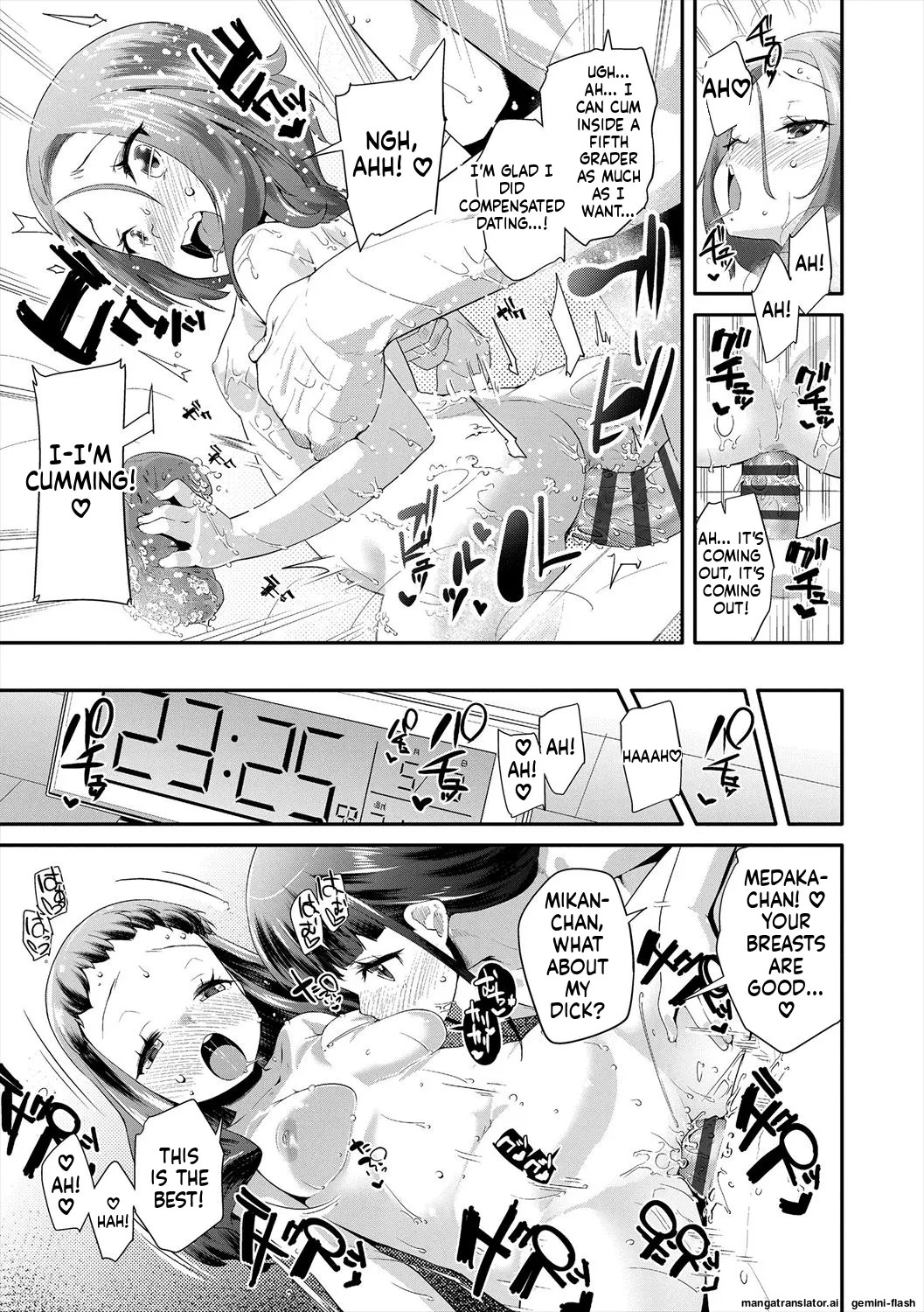 Kirakira Otona Lesson page 31