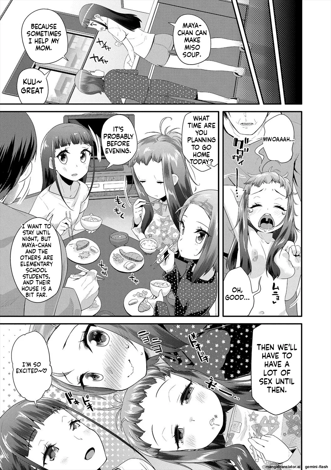 Kirakira Otona Lesson page 33