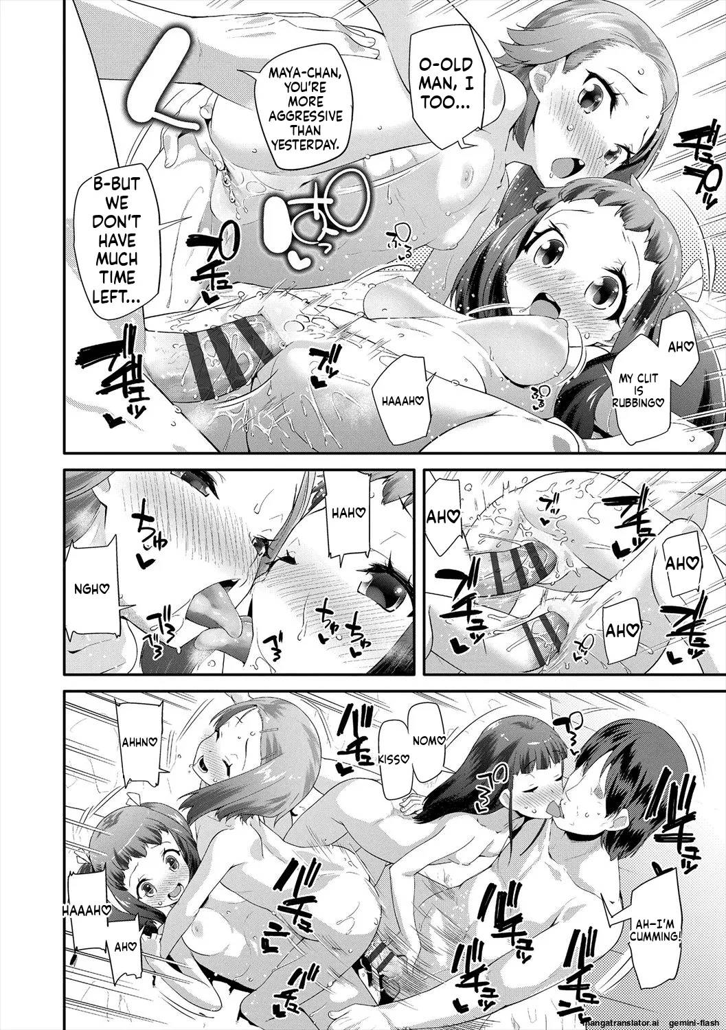 Kirakira Otona Lesson page 36