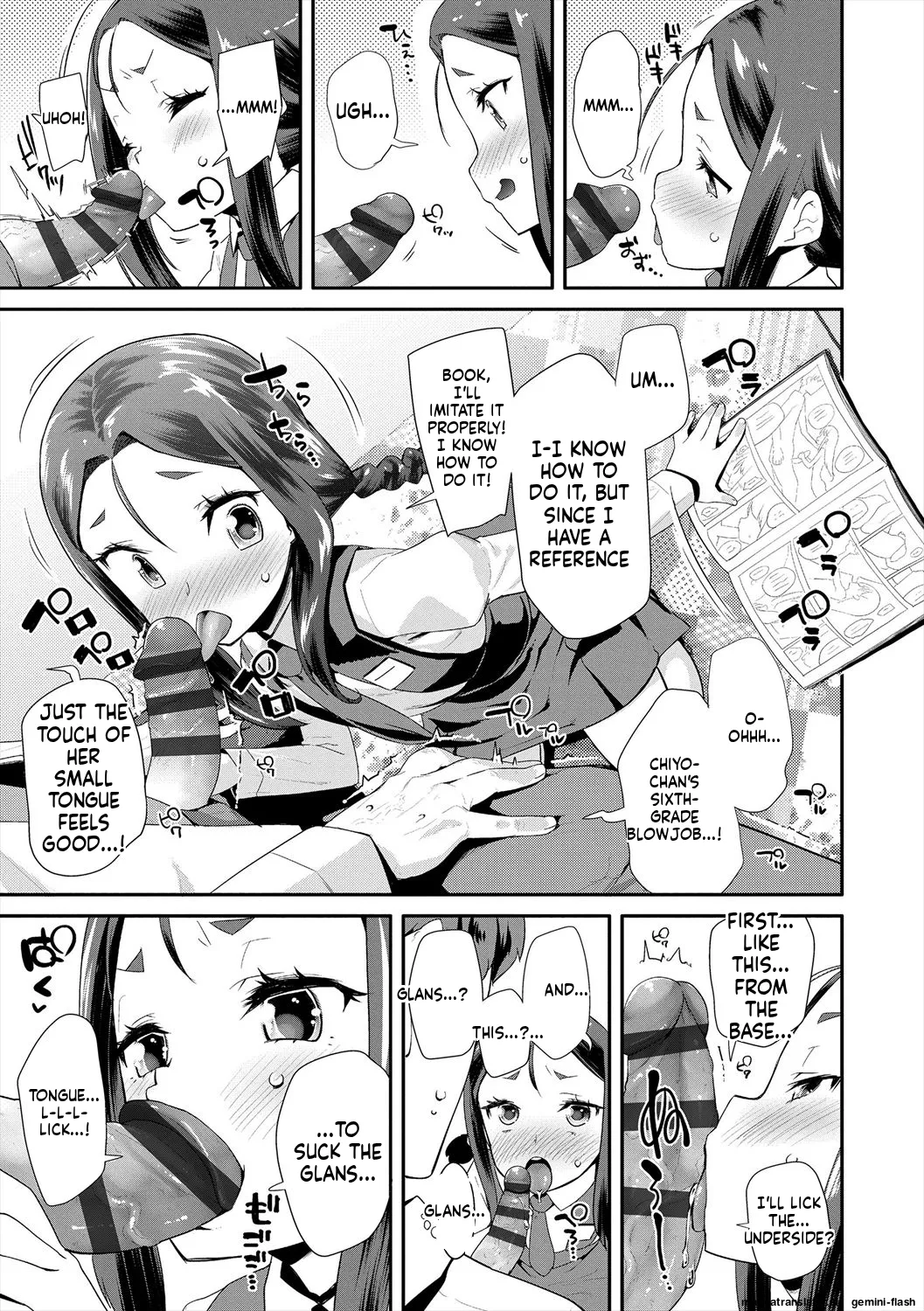 Kirakira Otona Lesson page 77