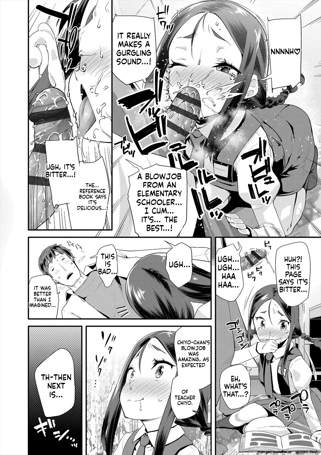 Kirakira Otona Lesson page 80