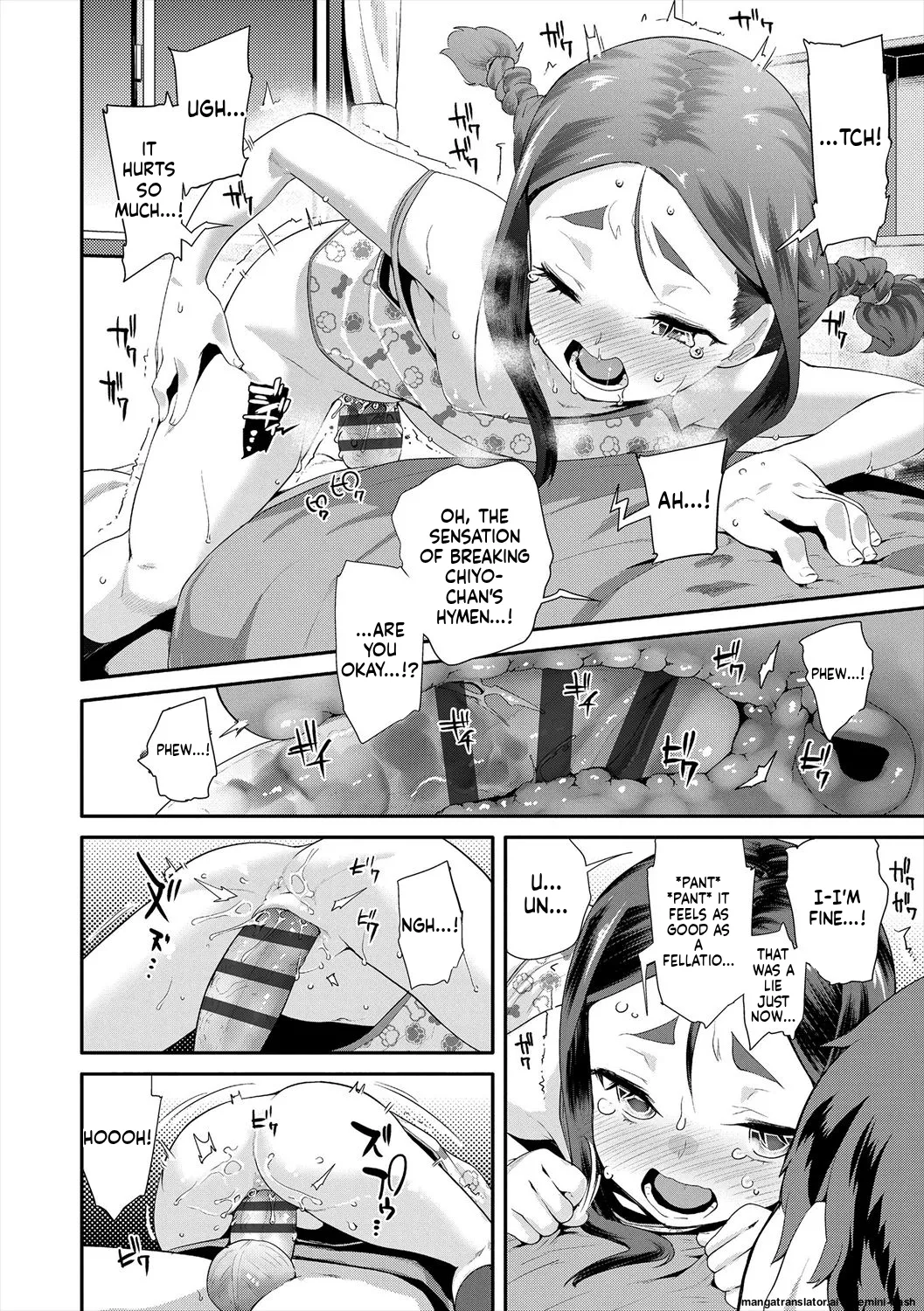 Kirakira Otona Lesson page 86