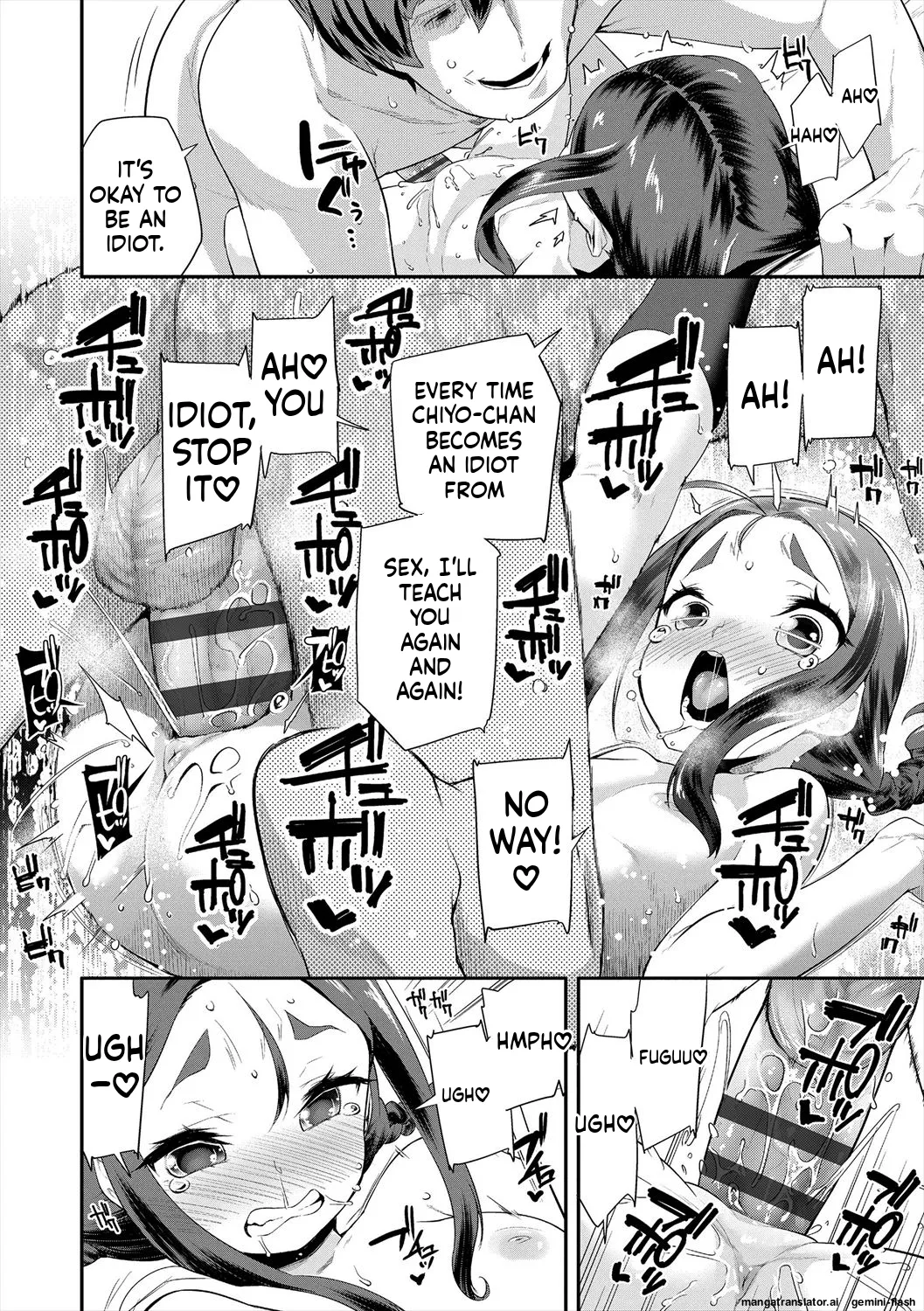 Kirakira Otona Lesson page 90