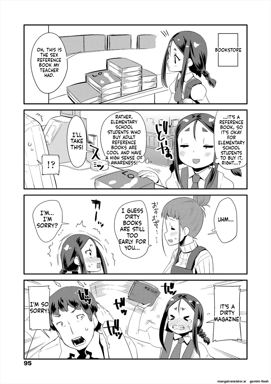Kirakira Otona Lesson page 95