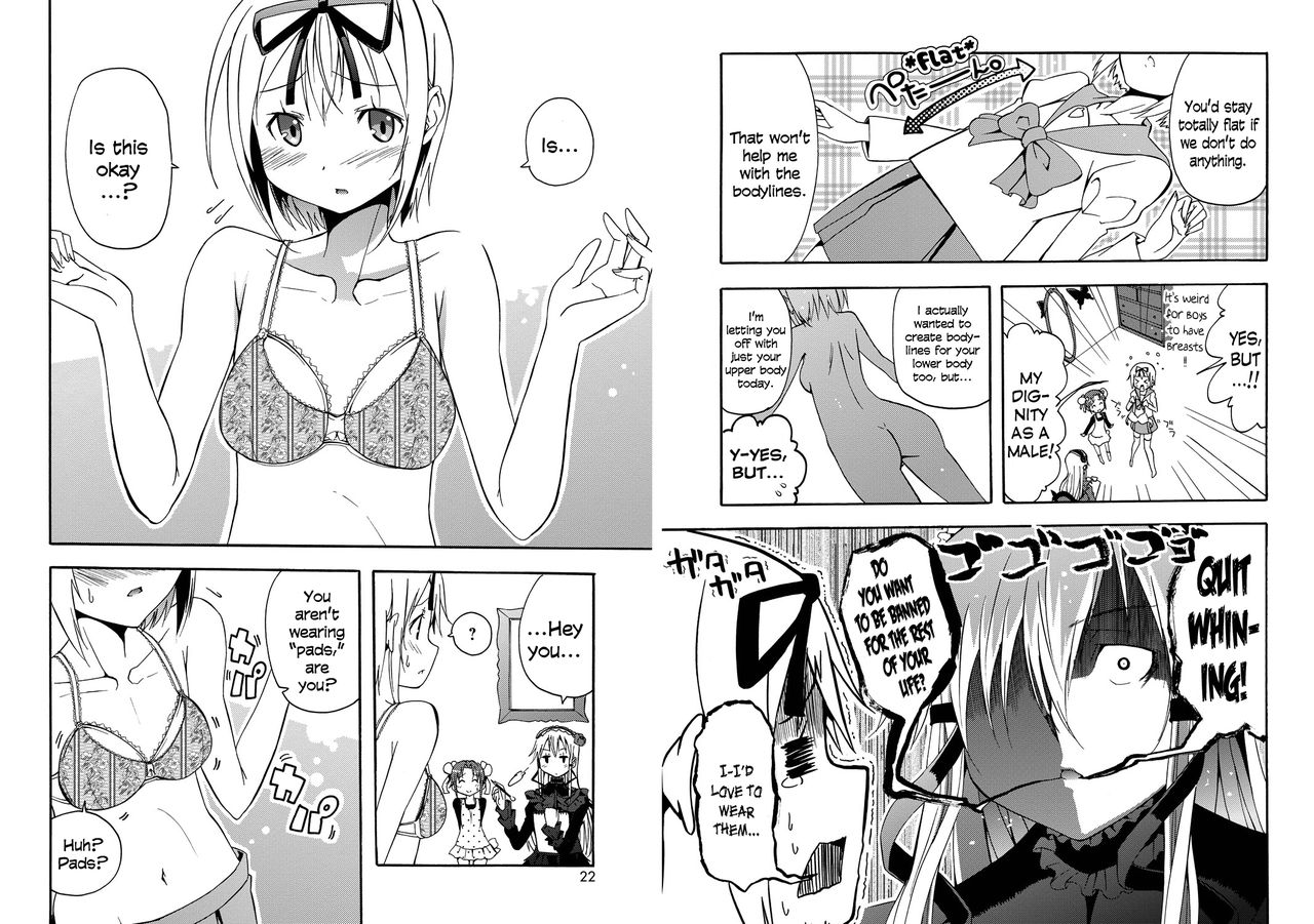 Kirameki!! Otokonoko Juku - How to Be Otokonoko Ch. 0-1 page 11