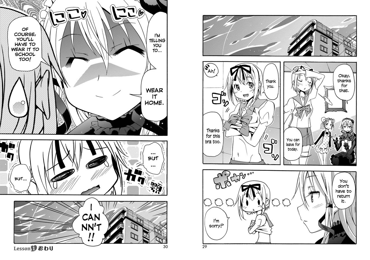 Kirameki!! Otokonoko Juku - How to Be Otokonoko Ch. 0-1 page 15