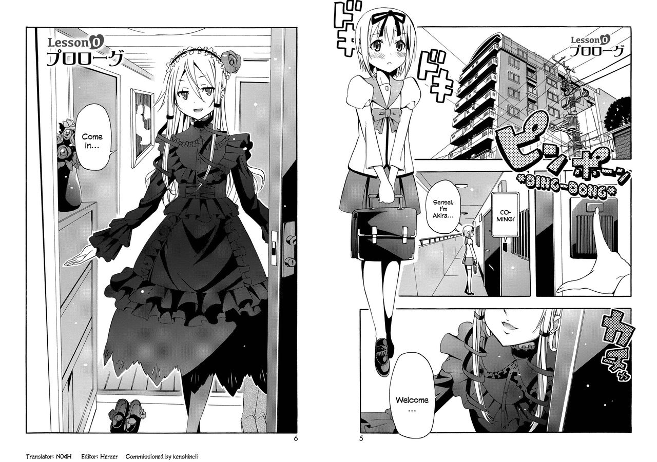 Kirameki!! Otokonoko Juku - How to Be Otokonoko Ch. 0-1 page 3