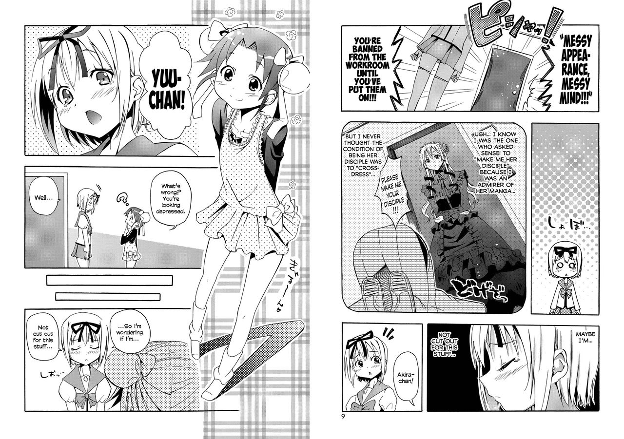 Kirameki!! Otokonoko Juku - How to Be Otokonoko Ch. 0-1 page 5