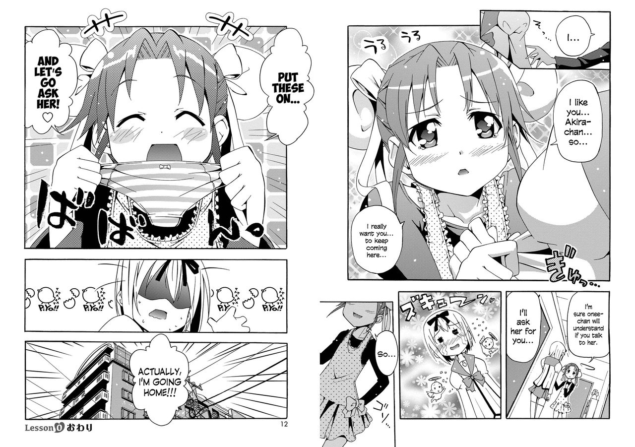 Kirameki!! Otokonoko Juku - How to Be Otokonoko Ch. 0-1 page 6