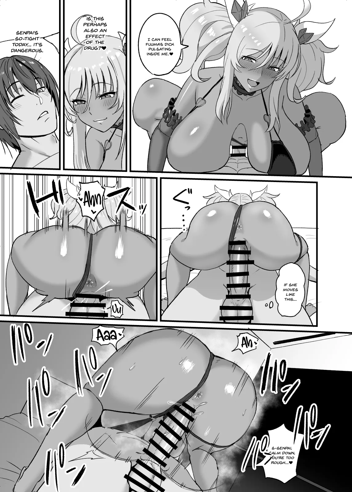 Kirara Senpai wa Tashikametai page 14
