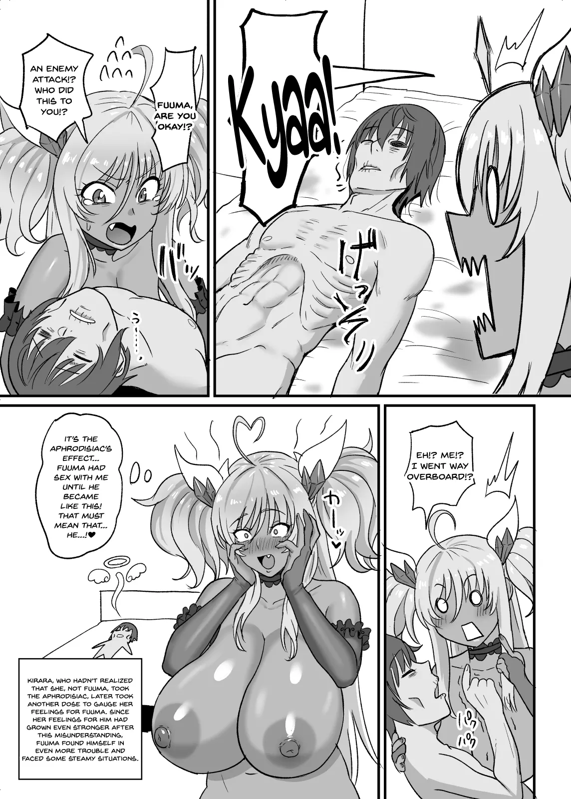Kirara Senpai wa Tashikametai page 26