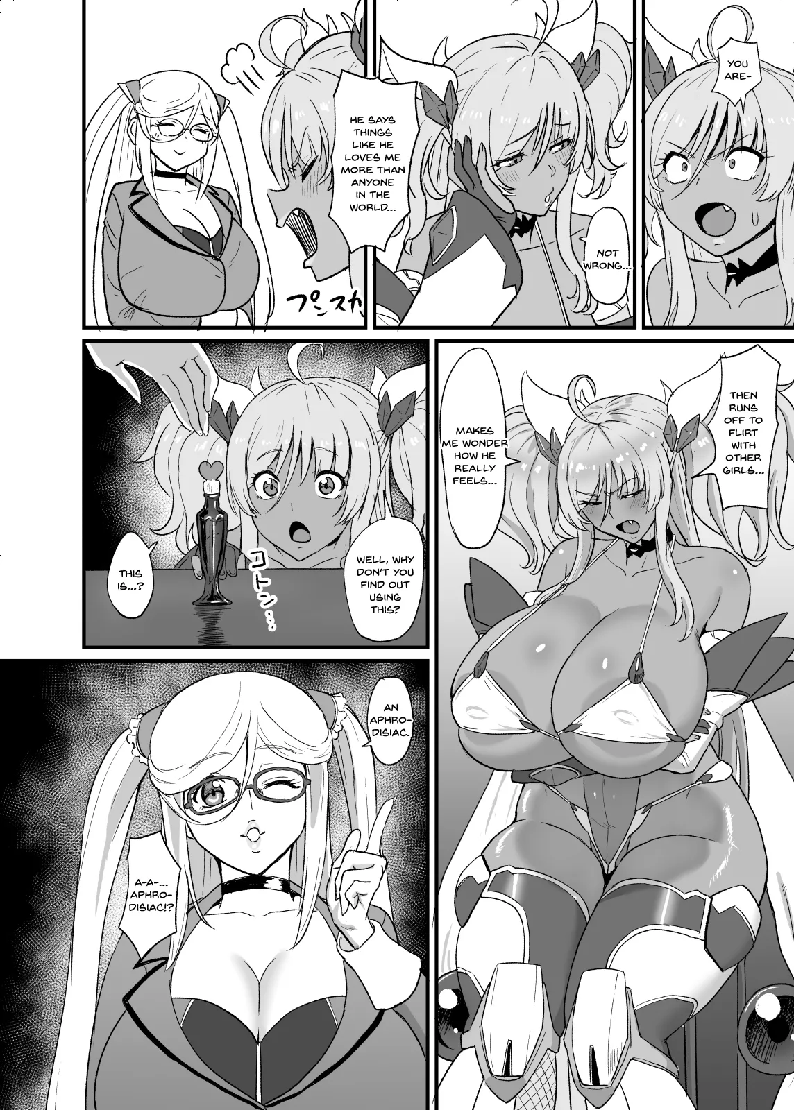 Kirara Senpai wa Tashikametai page 3