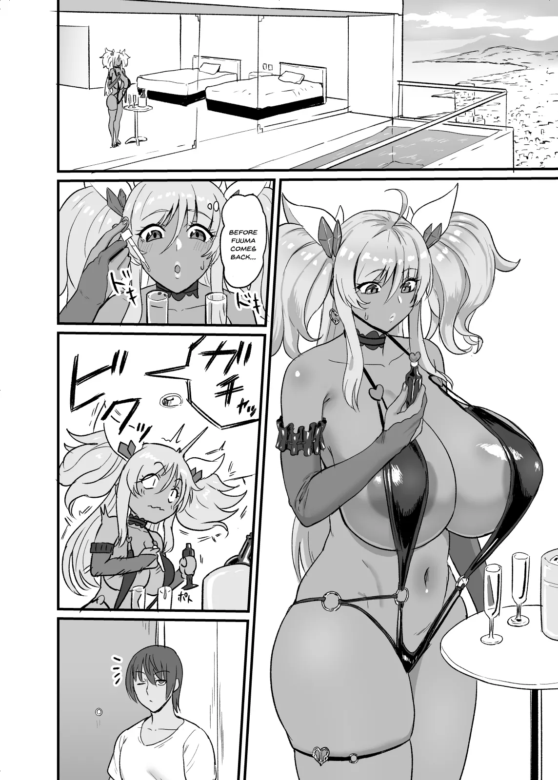 Kirara Senpai wa Tashikametai page 5