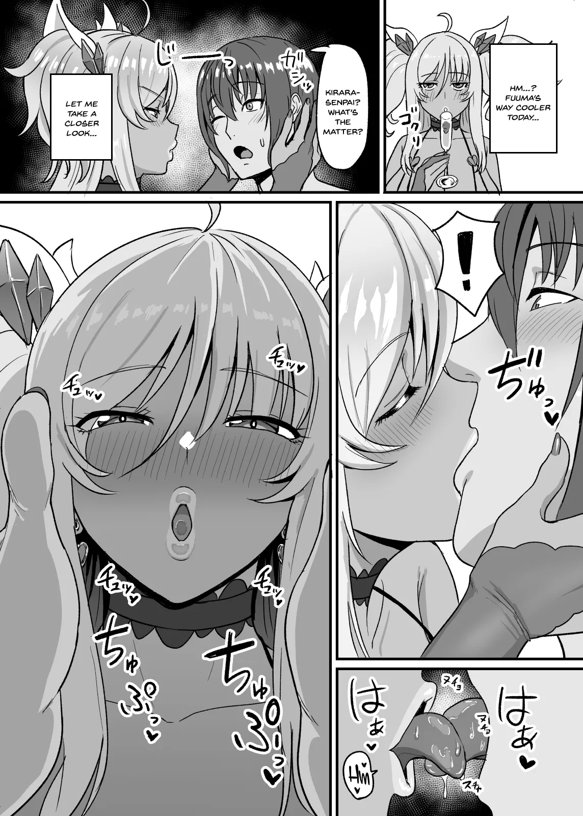 Kirara Senpai wa Tashikametai page 7