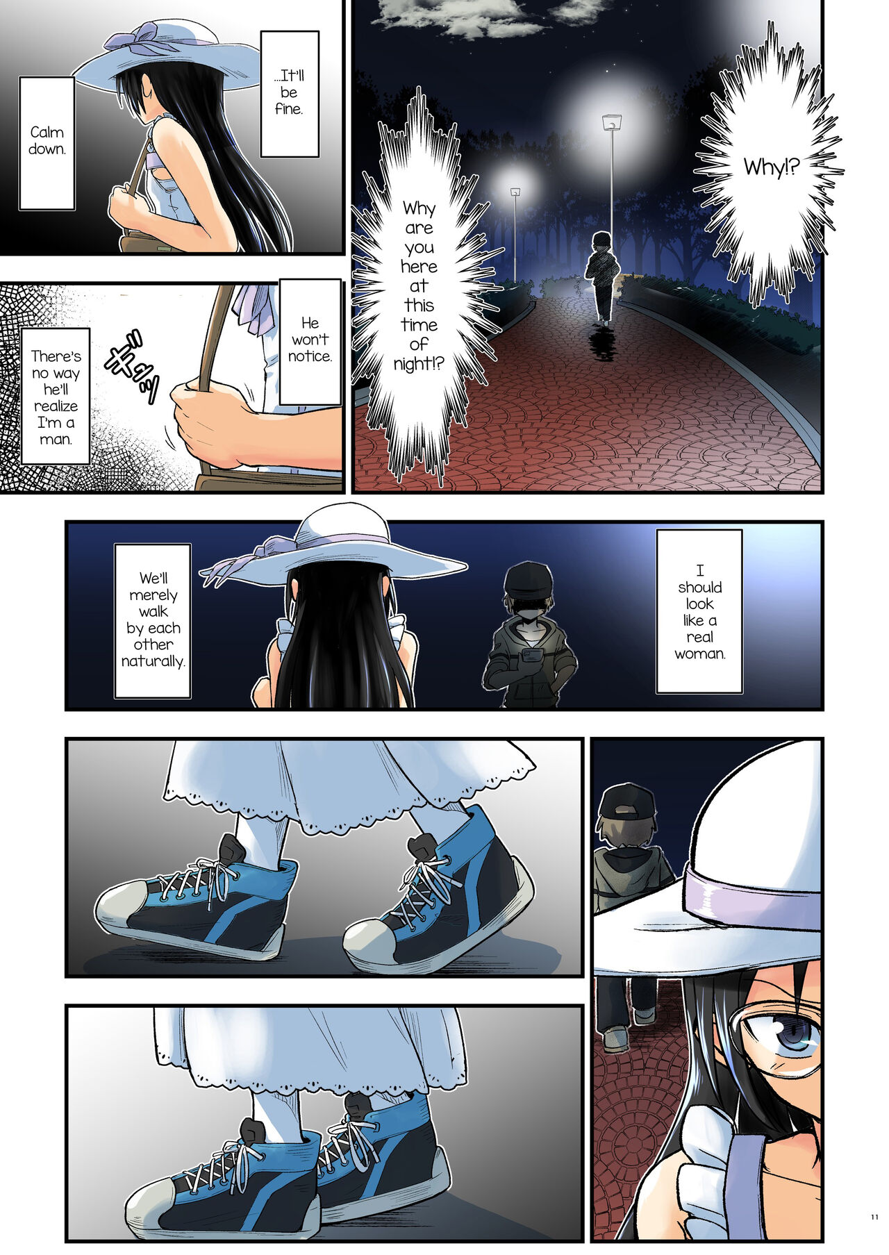 Kiriko Route Another #07 page 11