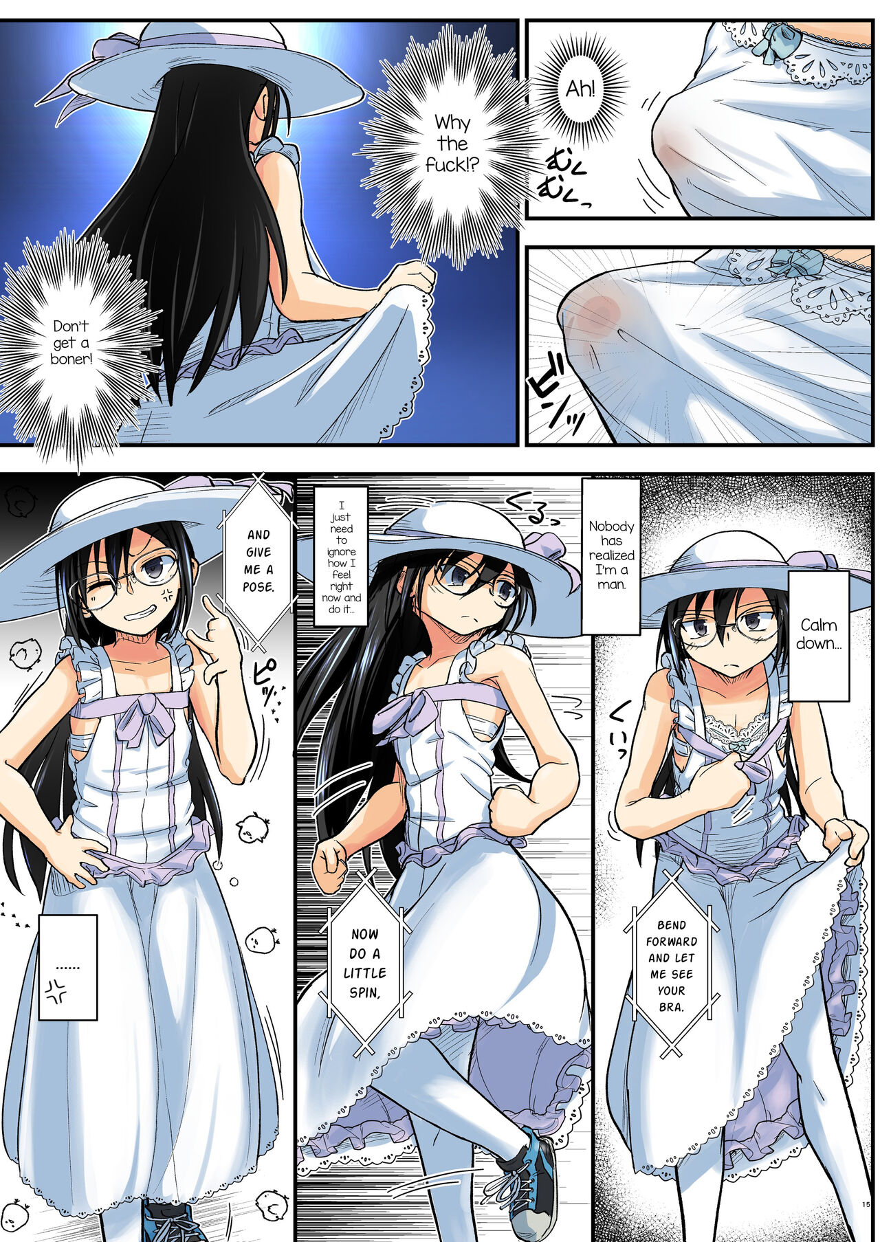 Kiriko Route Another #07 page 15