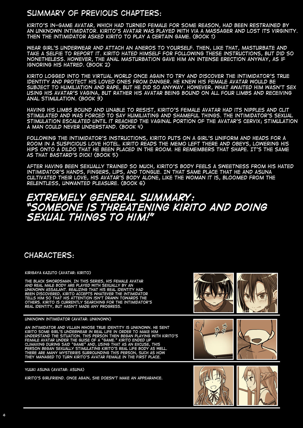 Kiriko Route Another #07 page 4