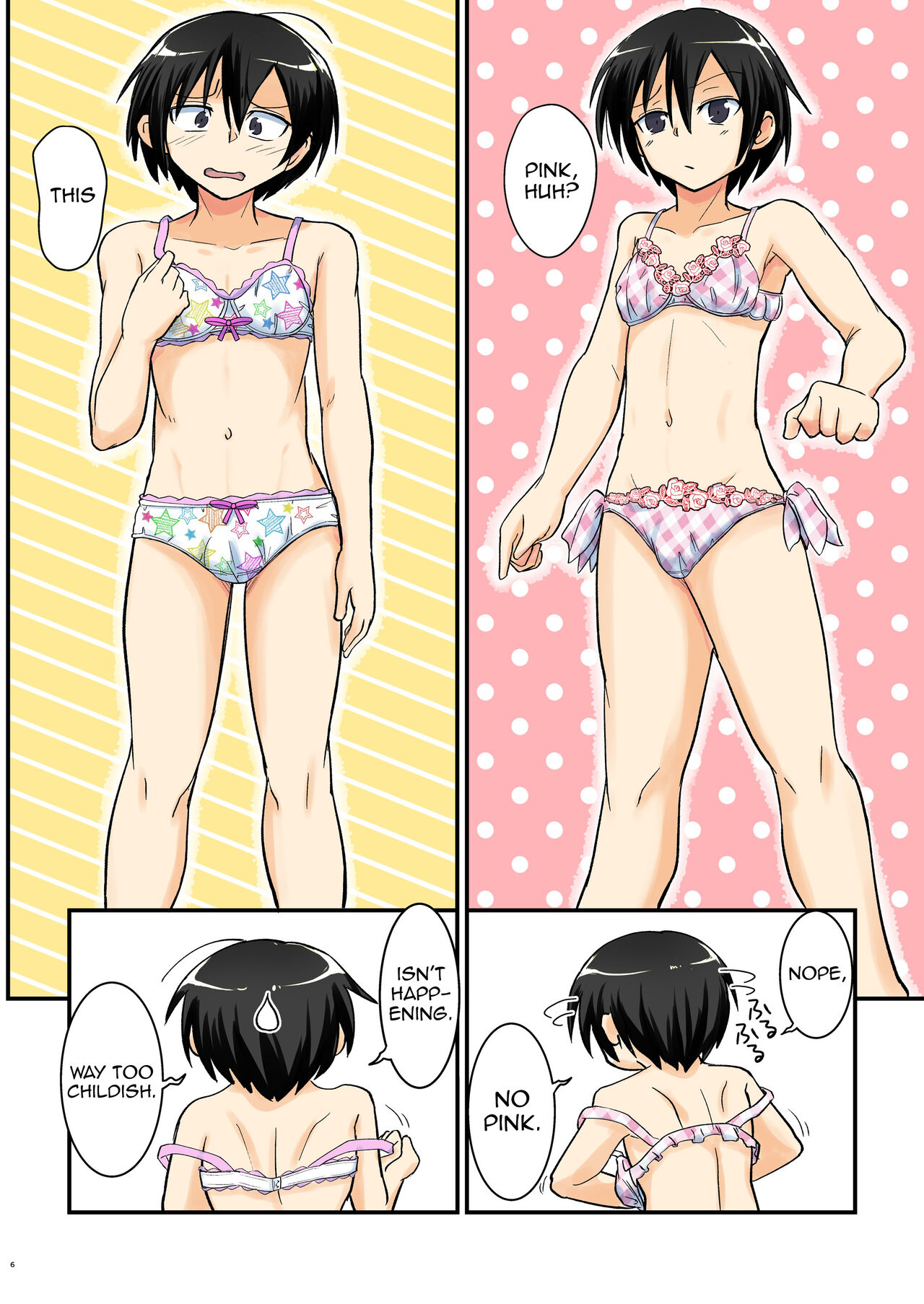 Kiriko Route Another #07 page 6